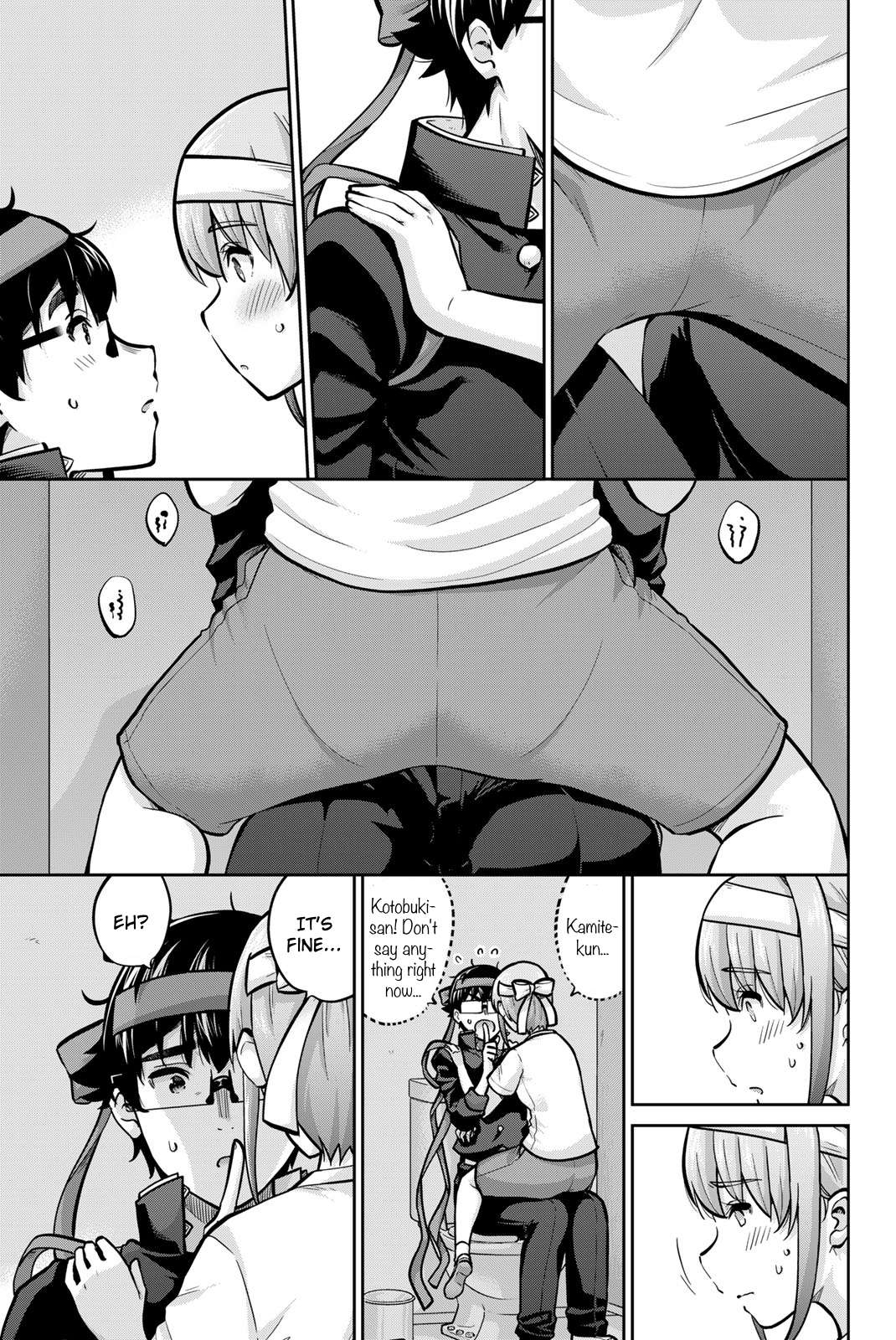 Page 5 of Chapter 110