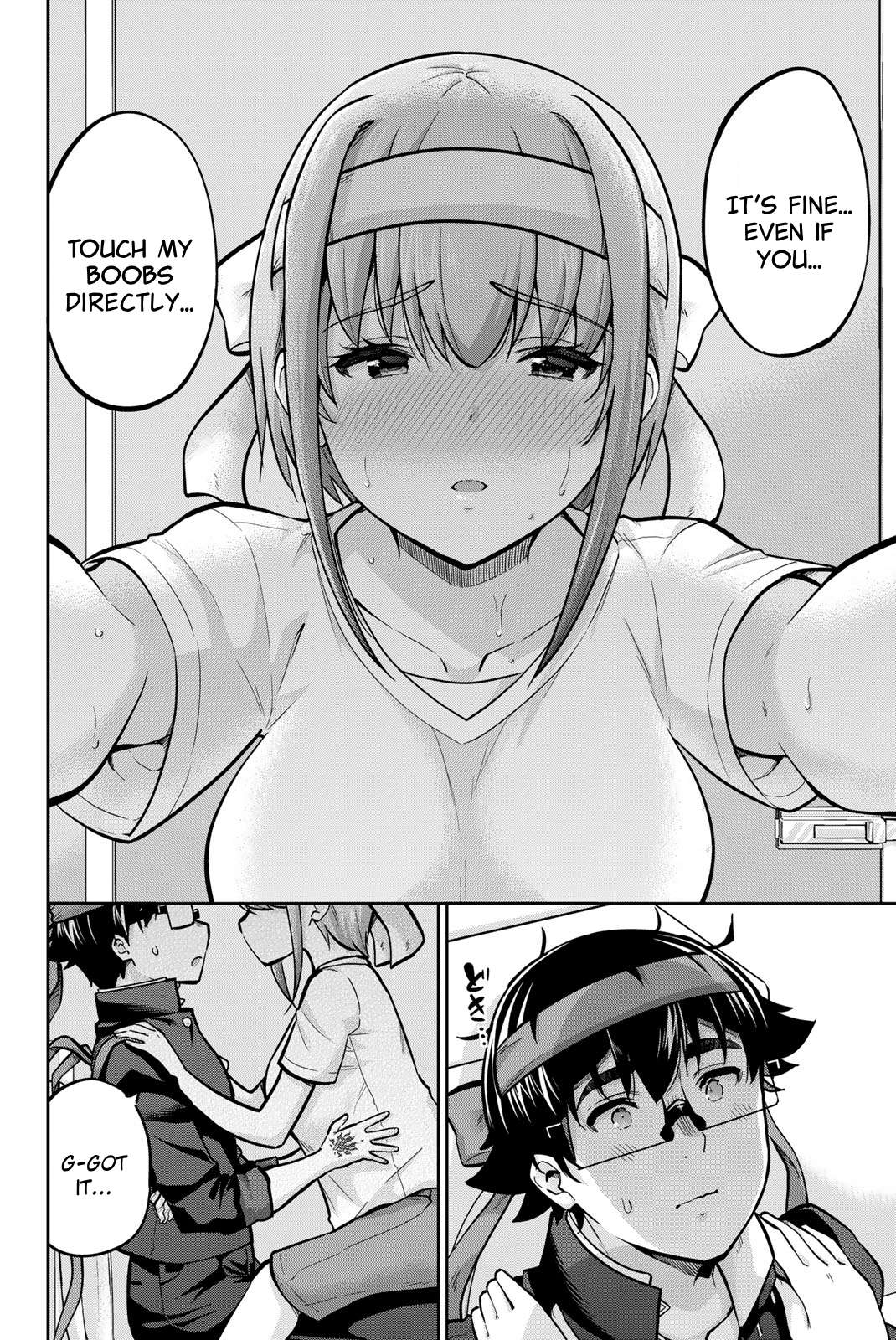 Page 6 of Chapter 110