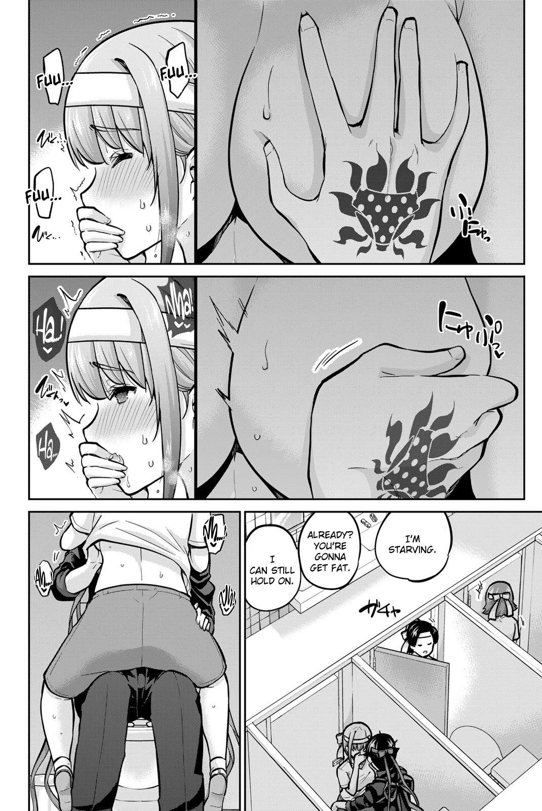 Page 8 of Chapter 110