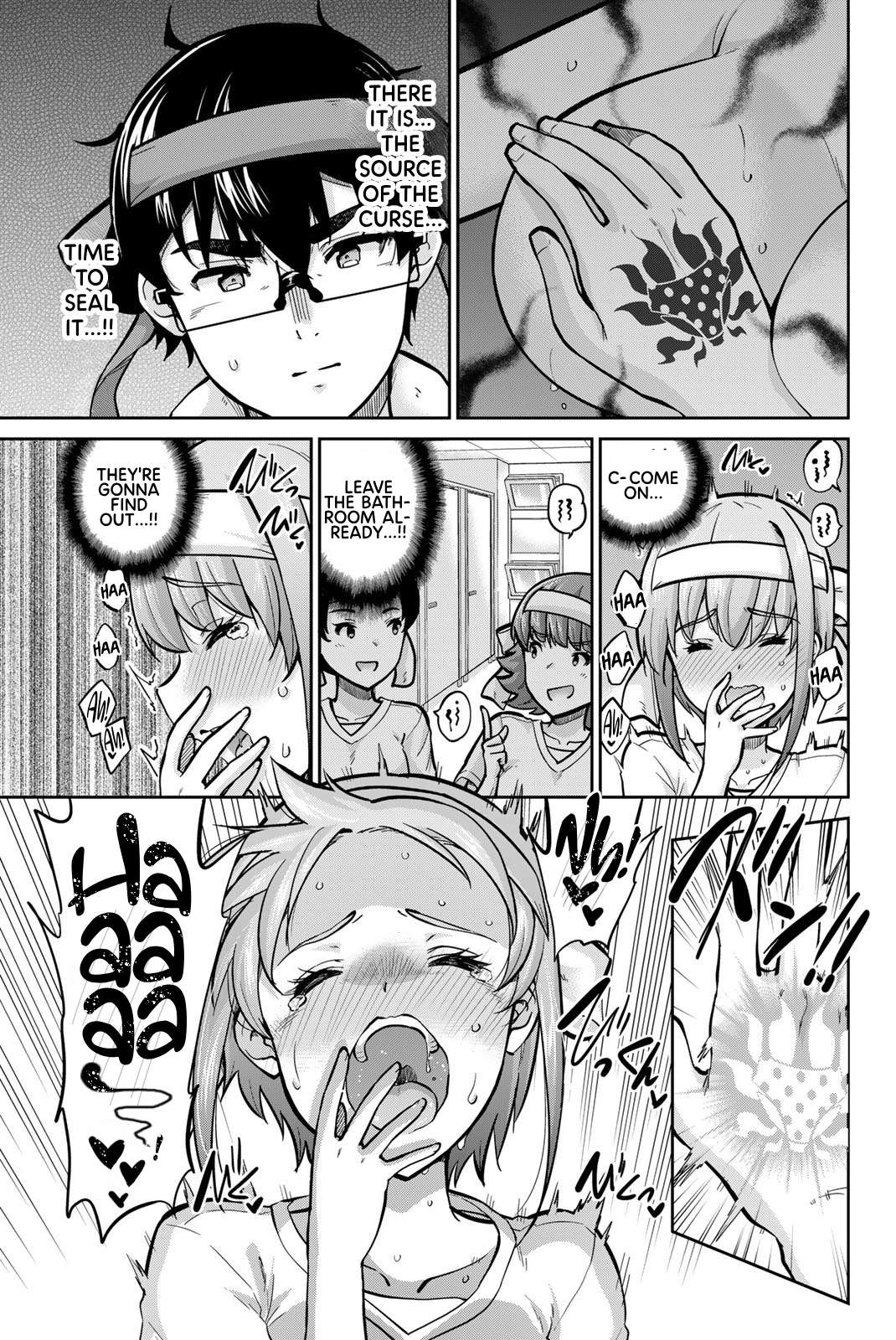 Page 11 of Chapter 110