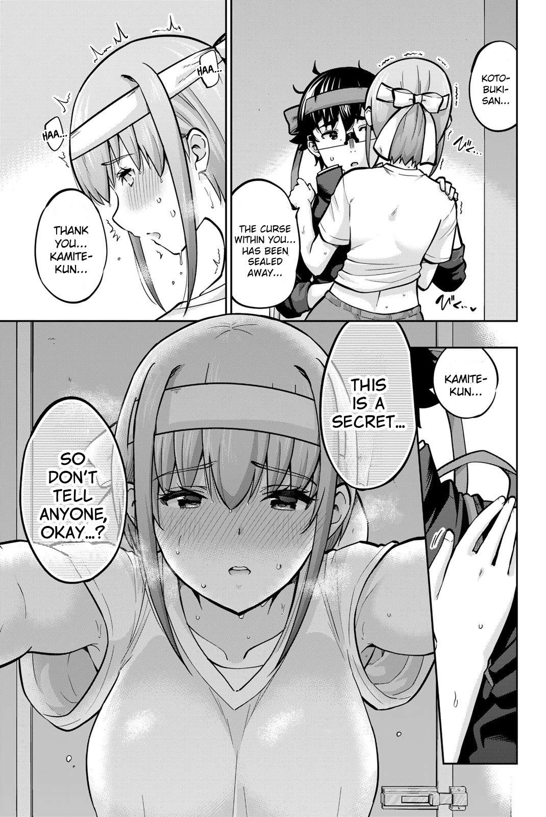 Page 13 of Chapter 110