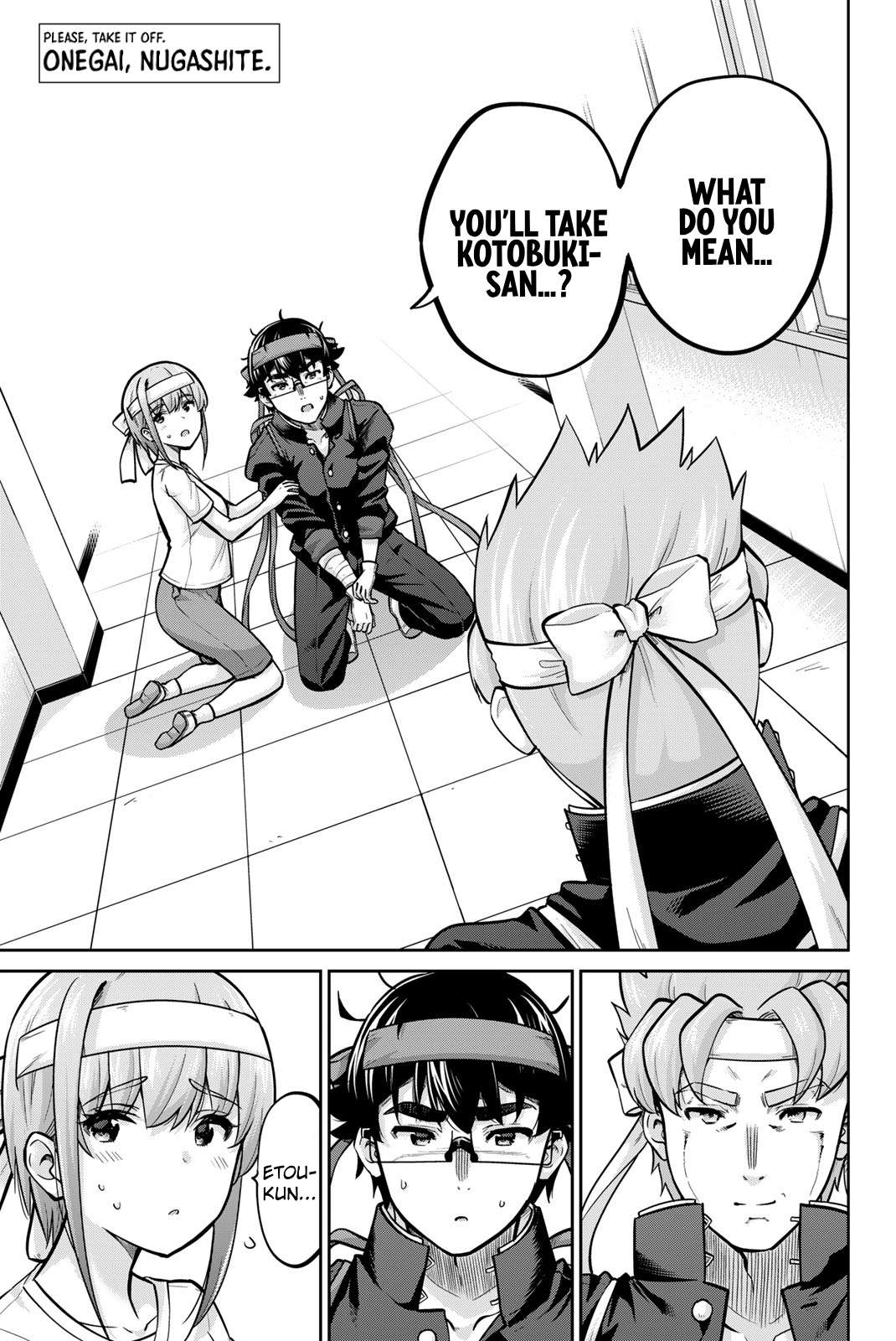 Page 1 of Chapter 111