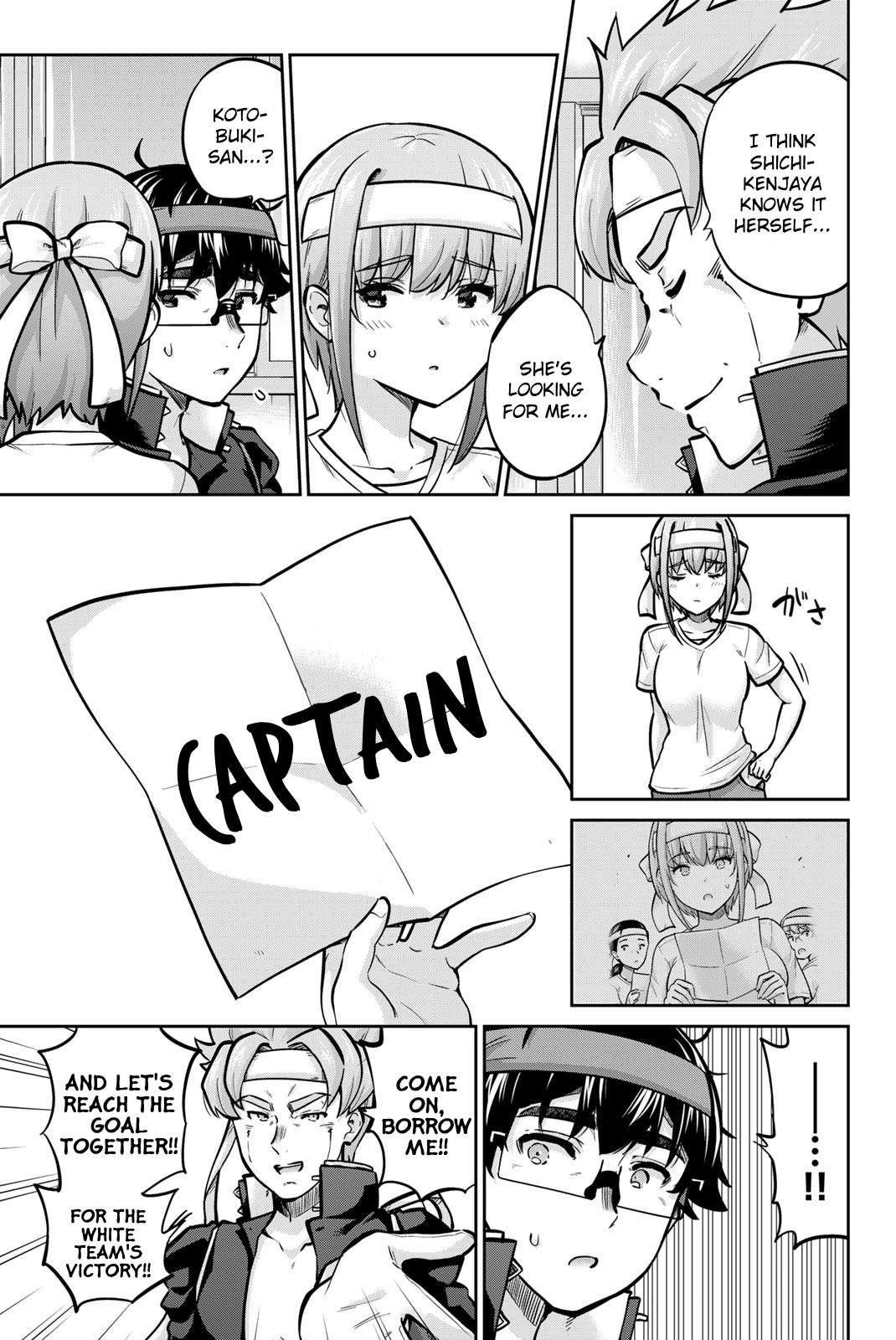 Page 3 of Chapter 111