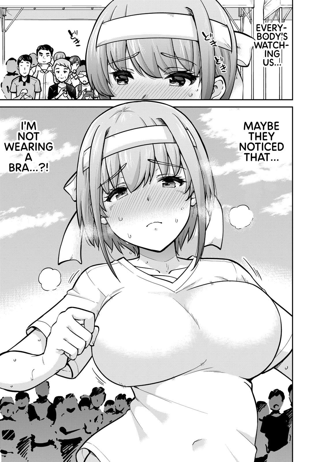 Page 9 of Chapter 111