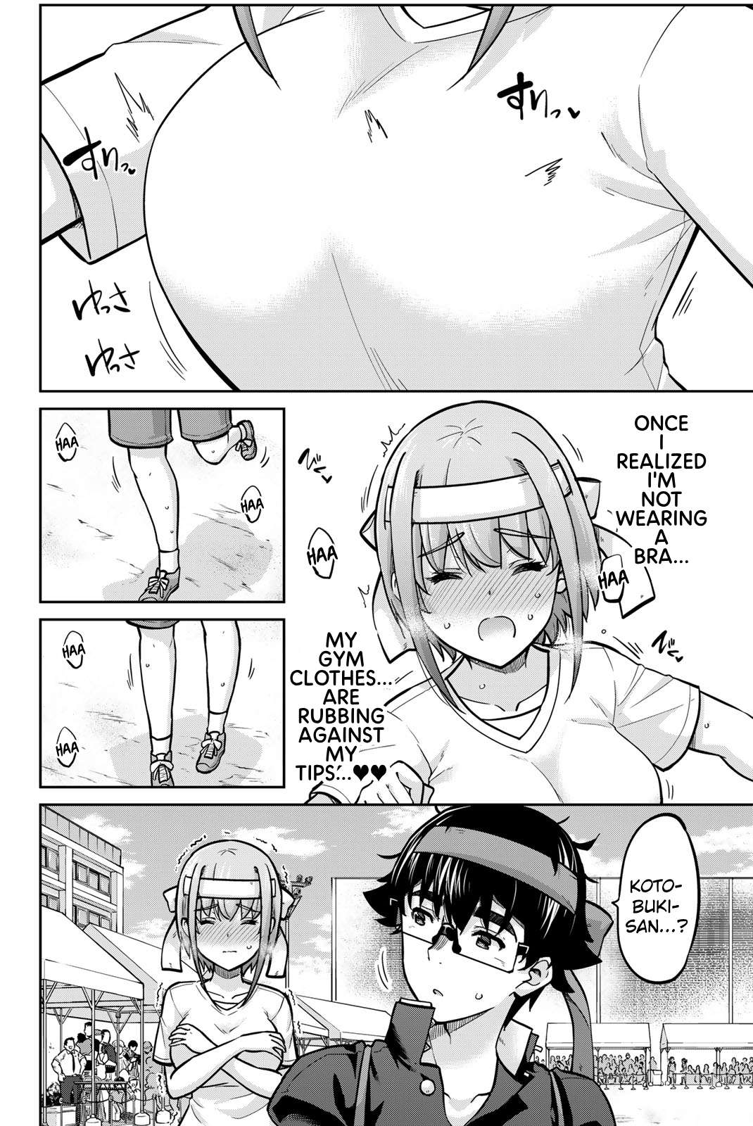 Page 10 of Chapter 111