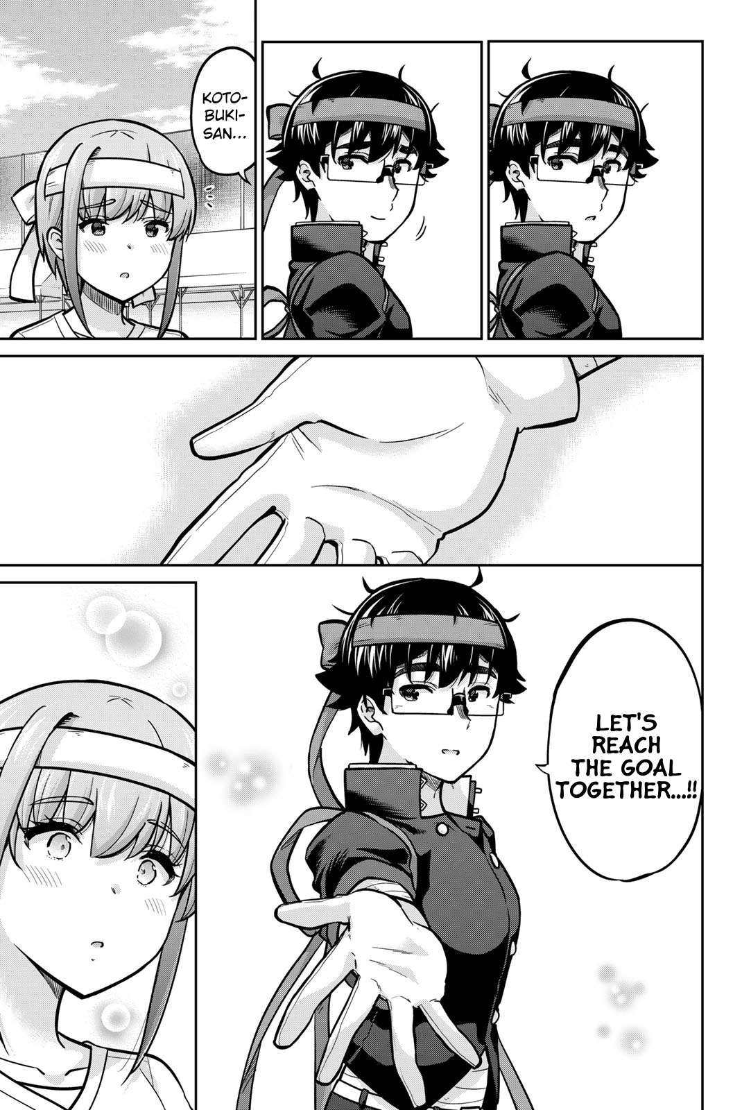 Page 11 of Chapter 111