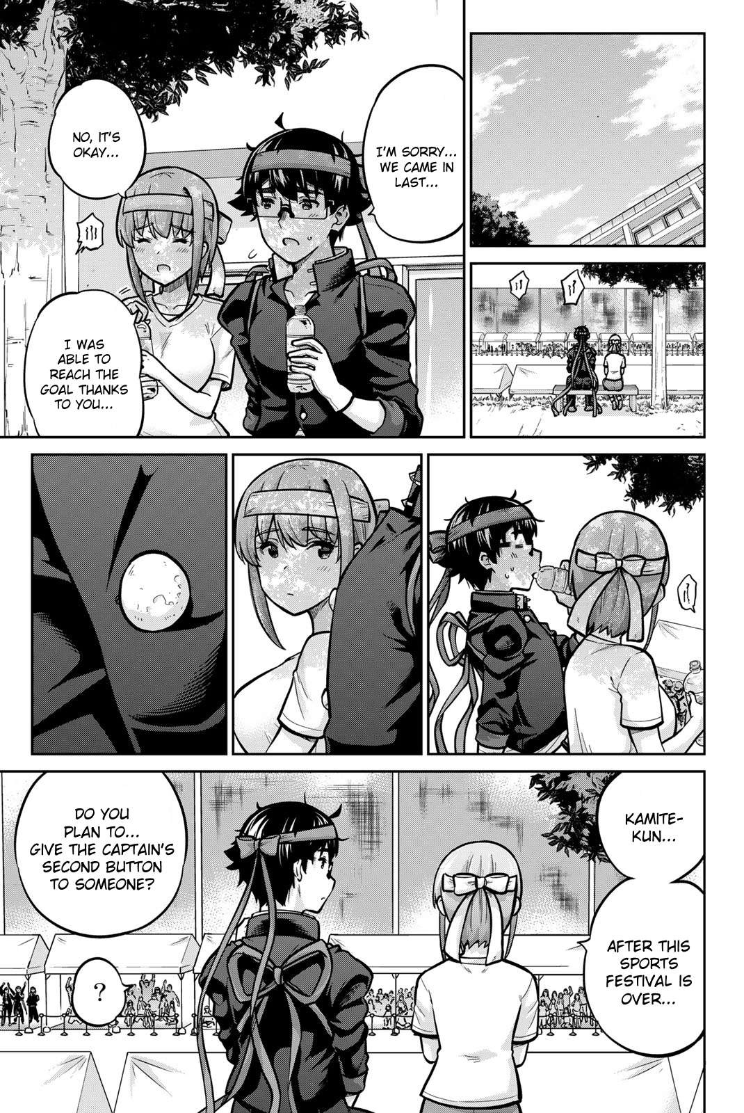 Page 13 of Chapter 111