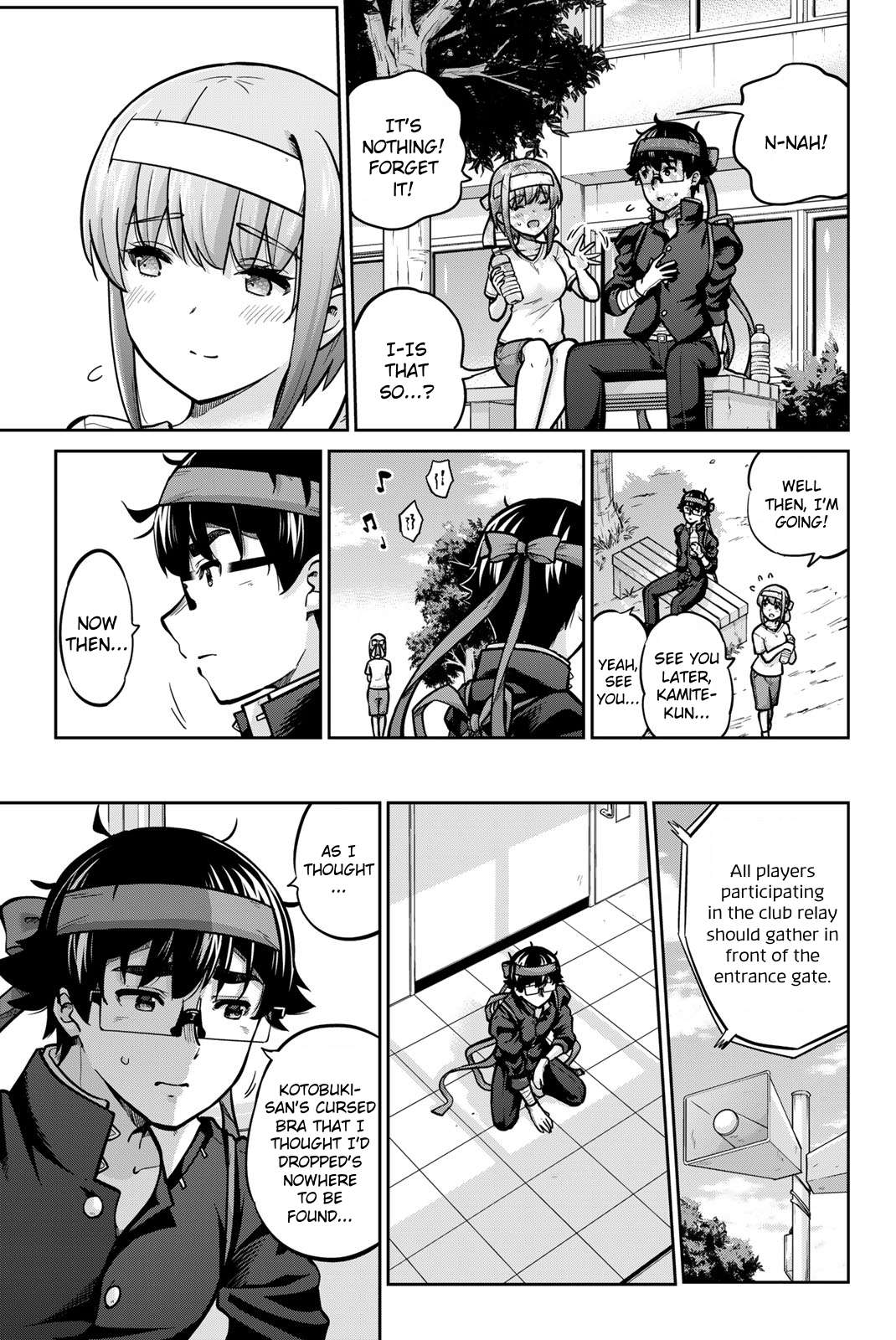 Page 15 of Chapter 111