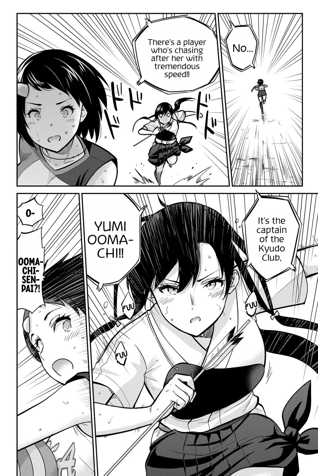 Page 8 of Chapter 112