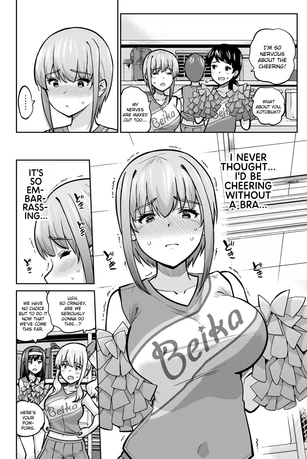 Page 18 of Chapter 112