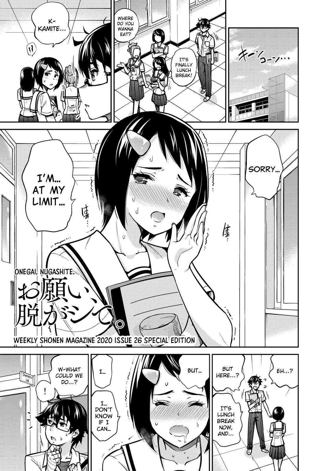 Page 1 of Chapter 113.1