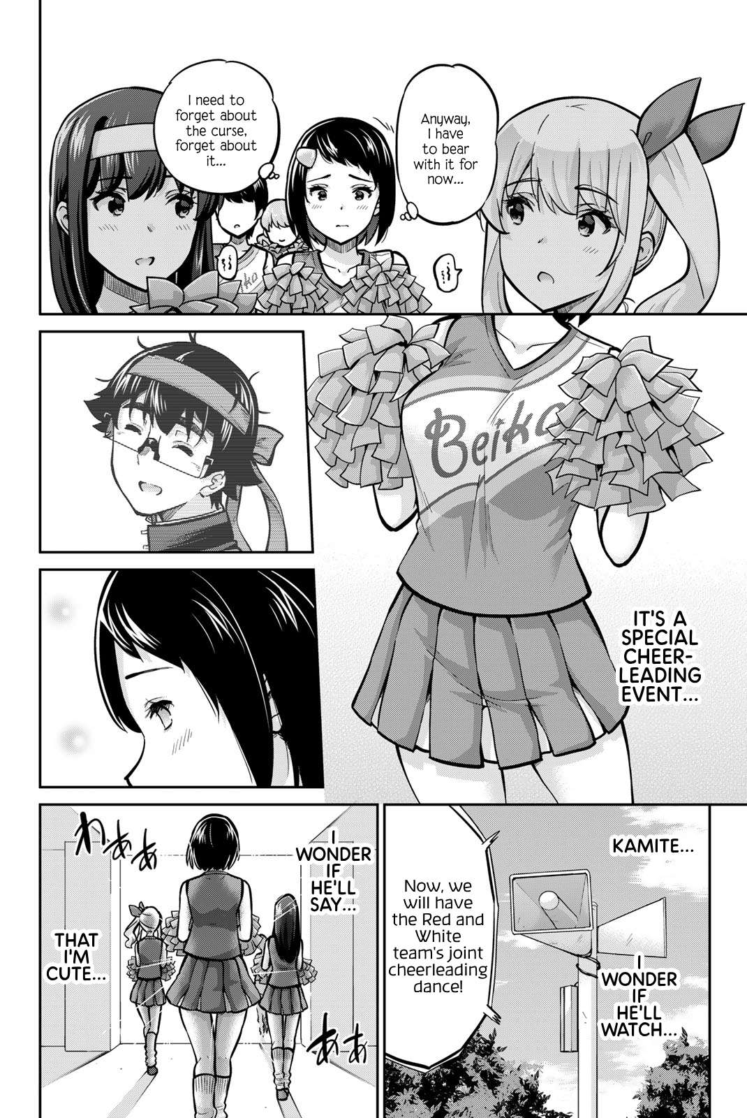 Page 4 of Chapter 113
