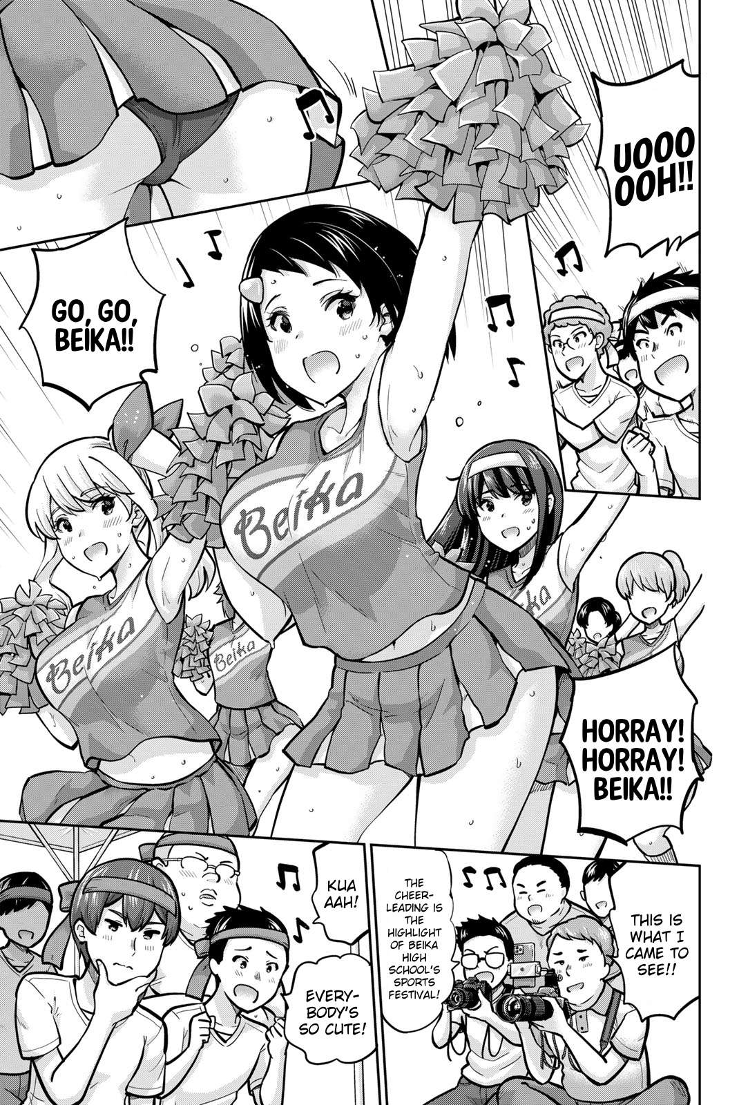 Page 5 of Chapter 113