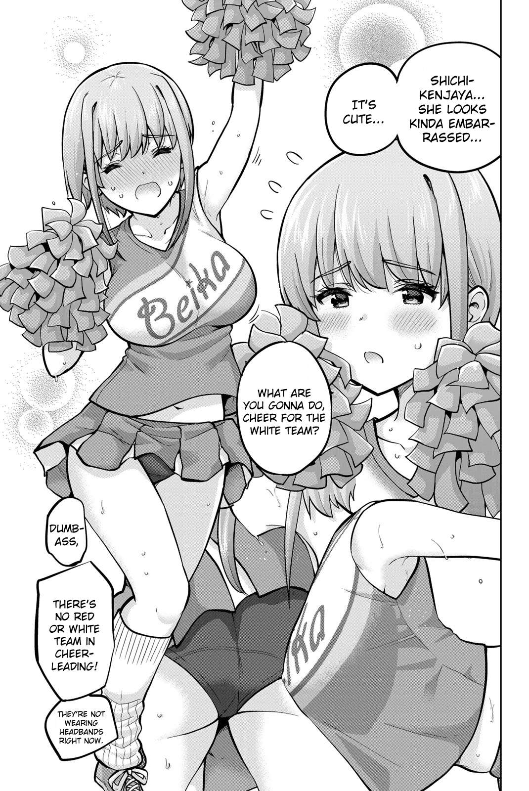 Page 7 of Chapter 113