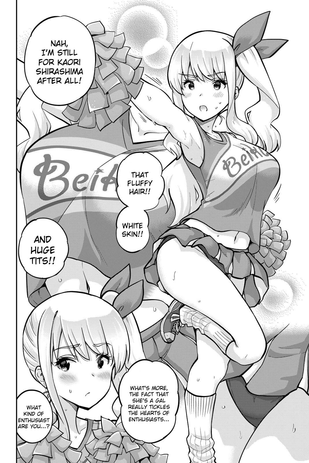 Page 8 of Chapter 113