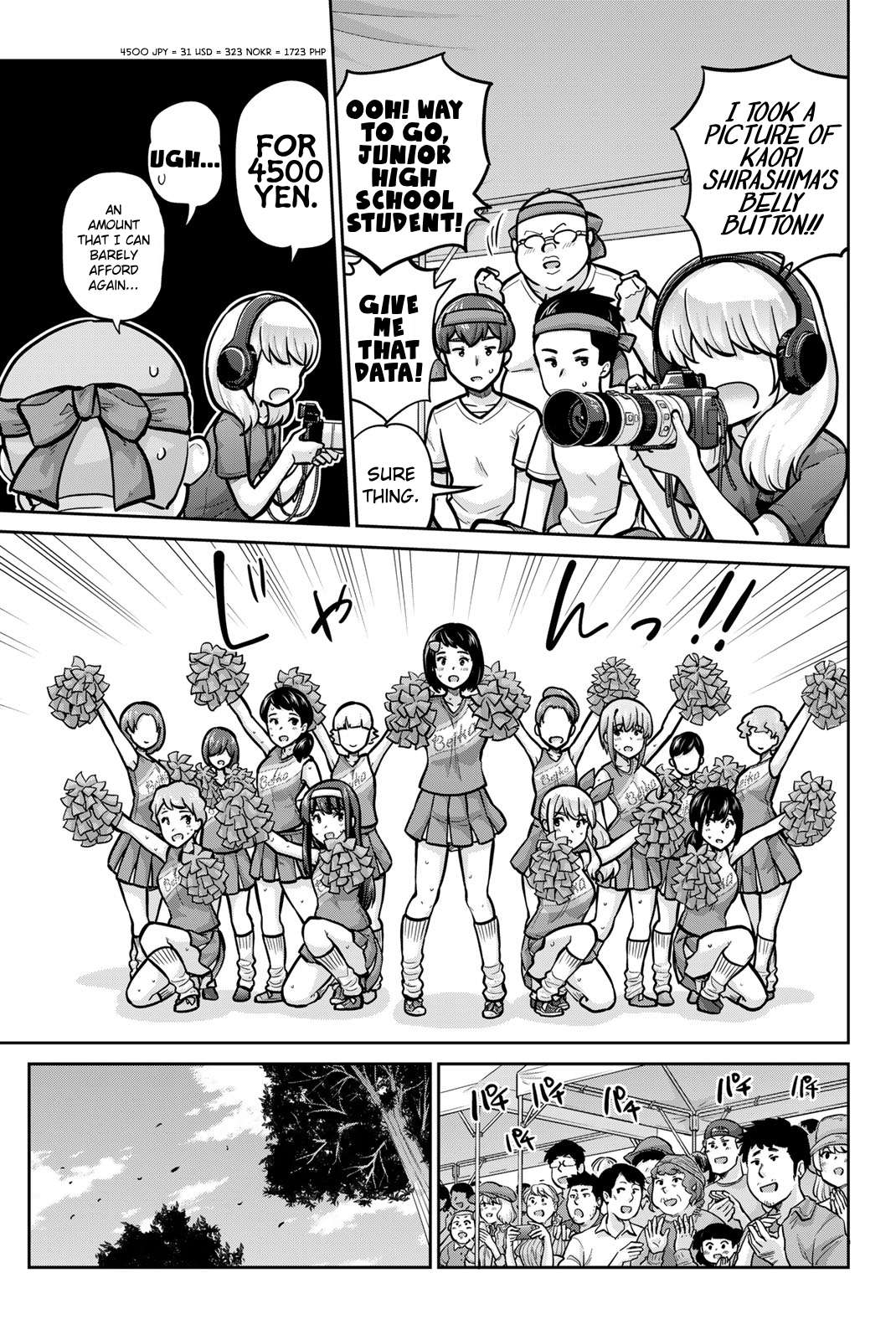 Page 9 of Chapter 113