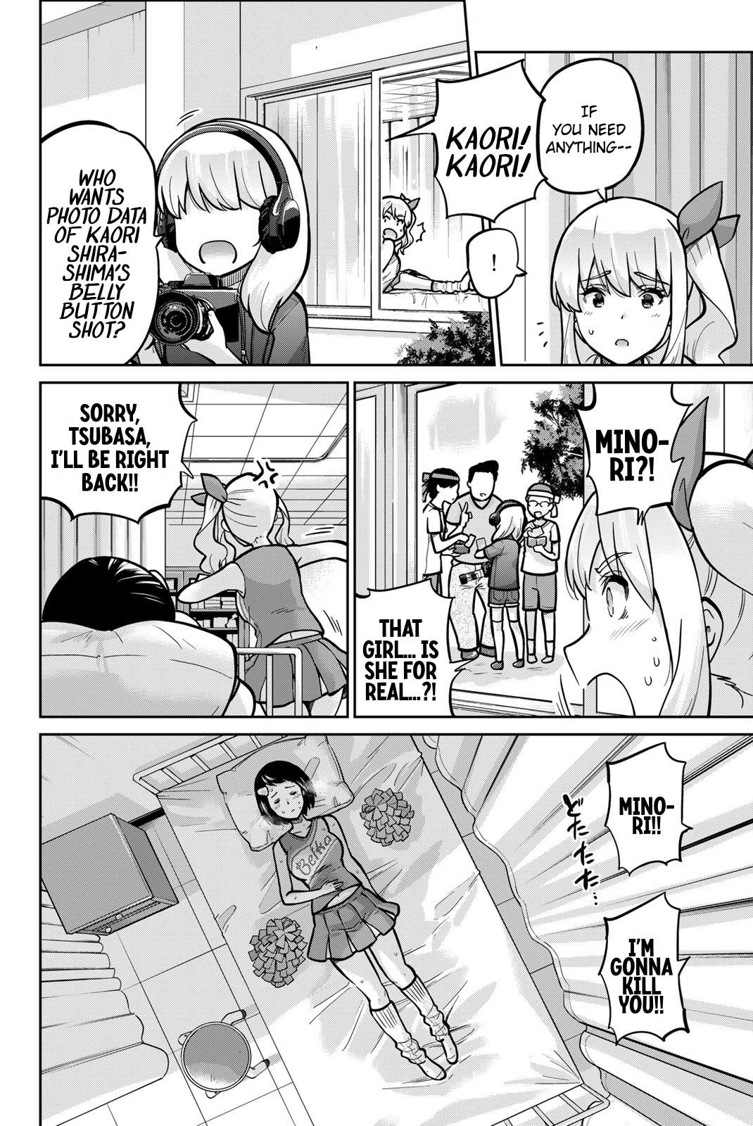 Page 12 of Chapter 113