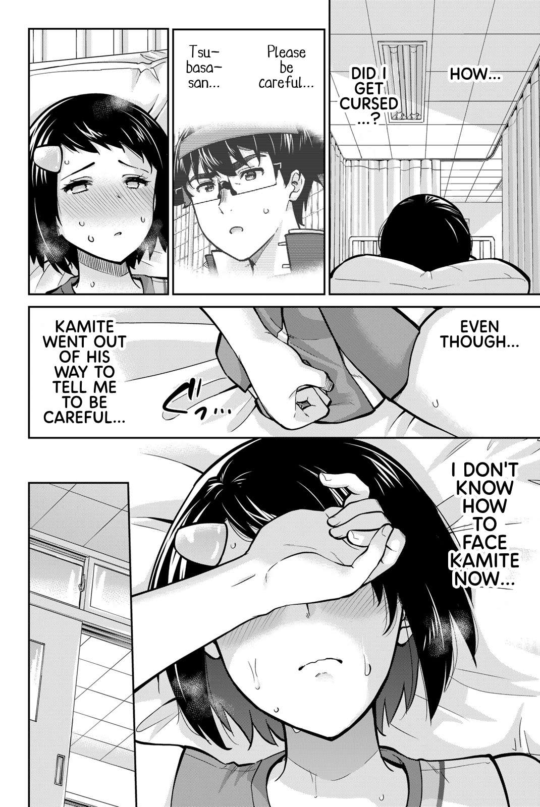 Page 14 of Chapter 113