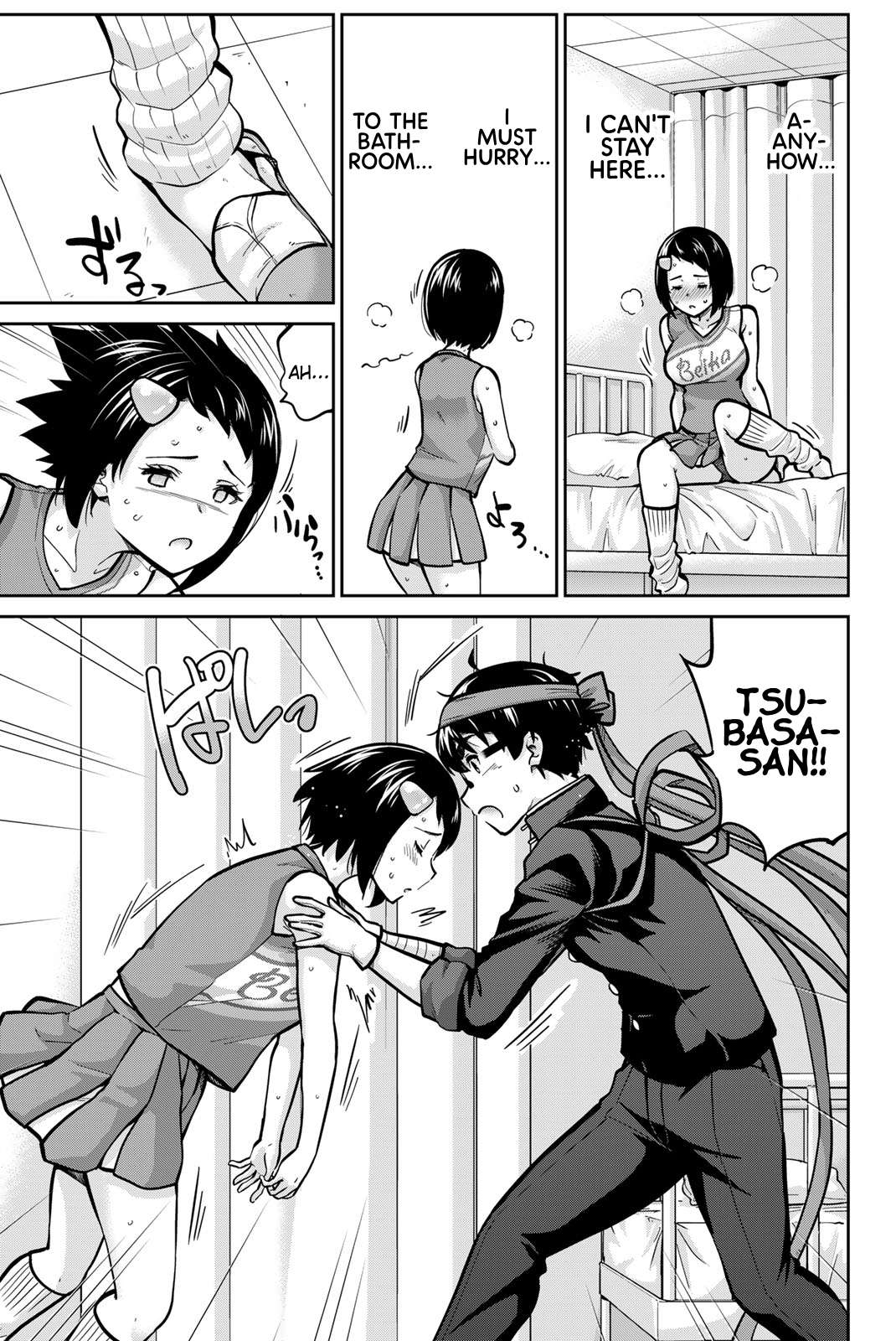 Page 15 of Chapter 113