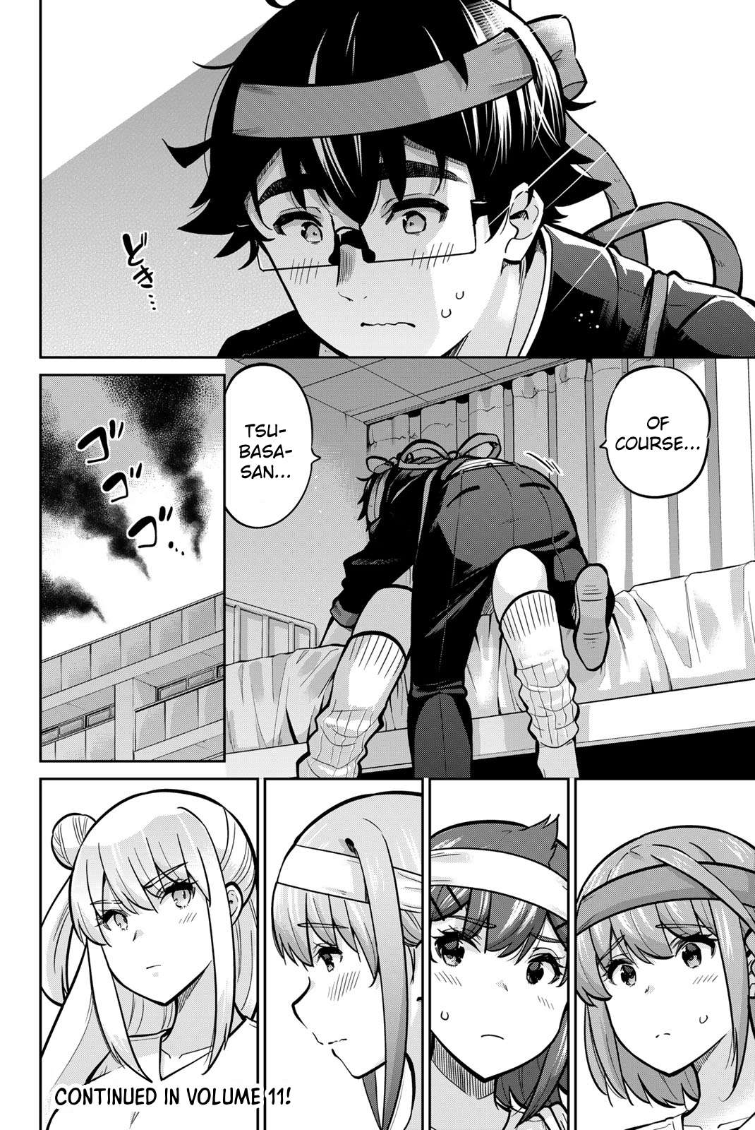 Page 19 of Chapter 113