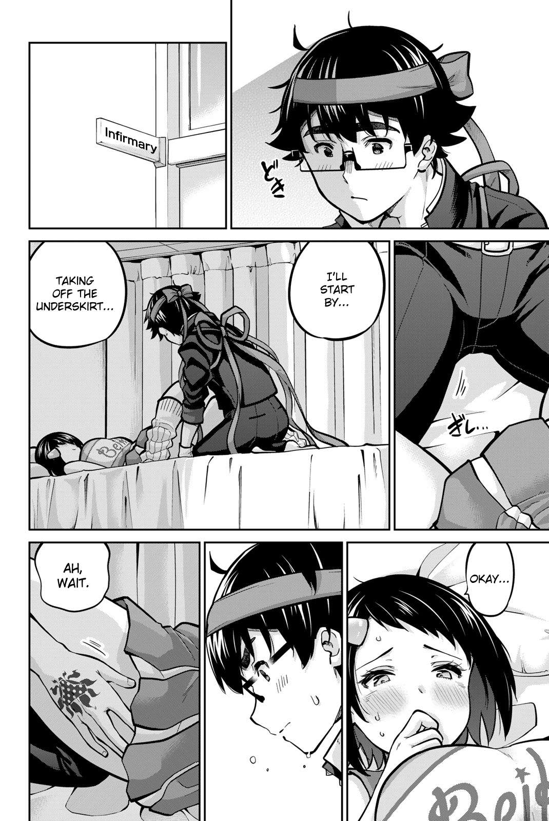Page 6 of Chapter 114