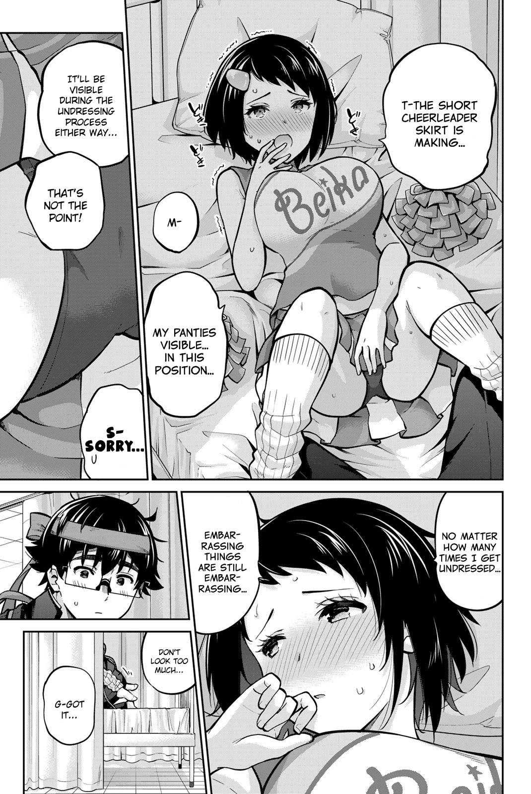 Page 7 of Chapter 114