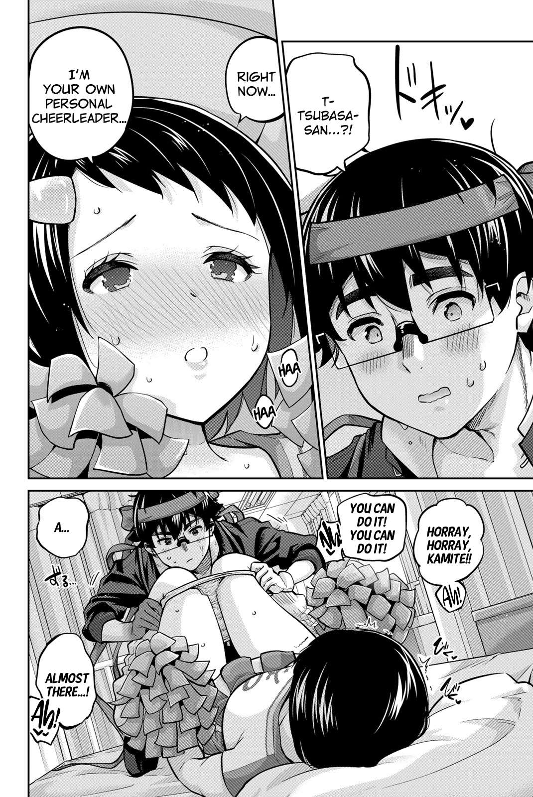 Page 16 of Chapter 114