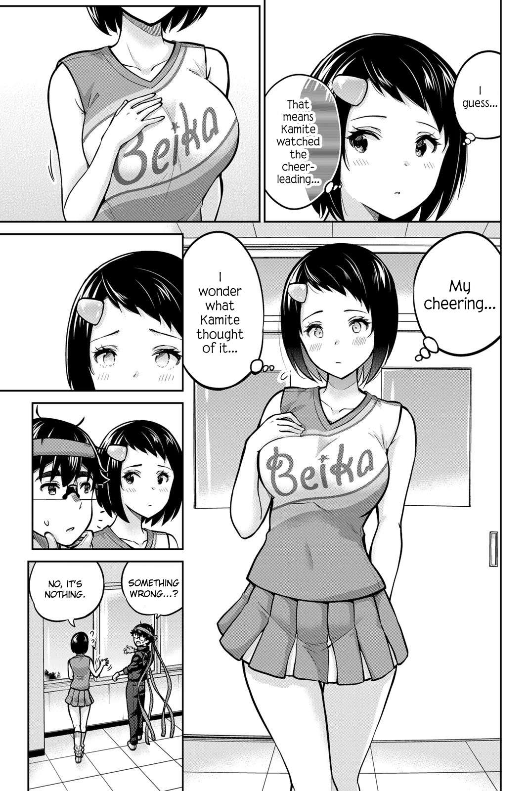 Page 6 of Chapter 115