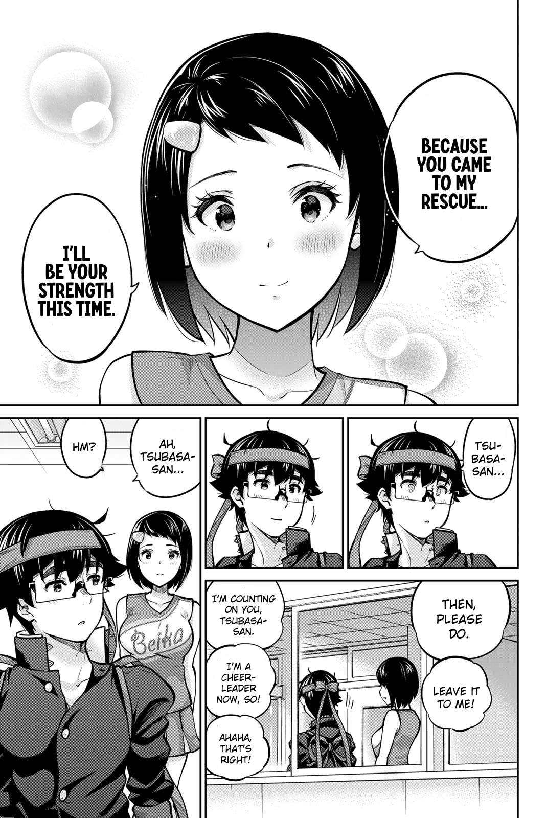 Page 8 of Chapter 115