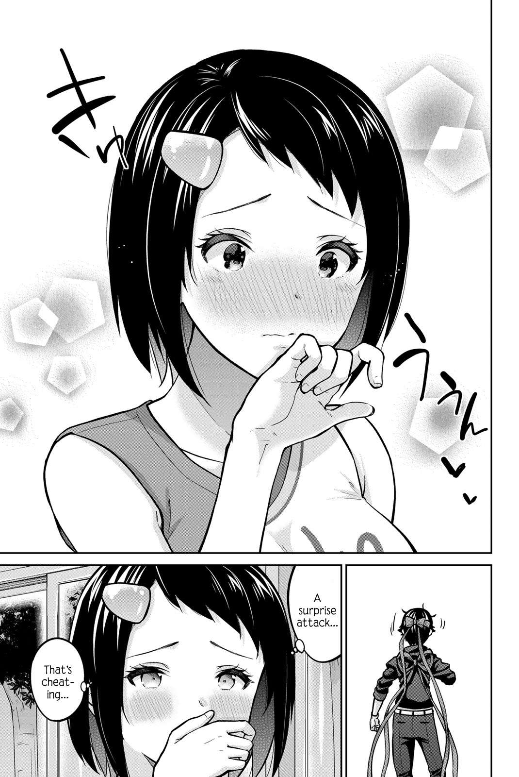 Page 10 of Chapter 115