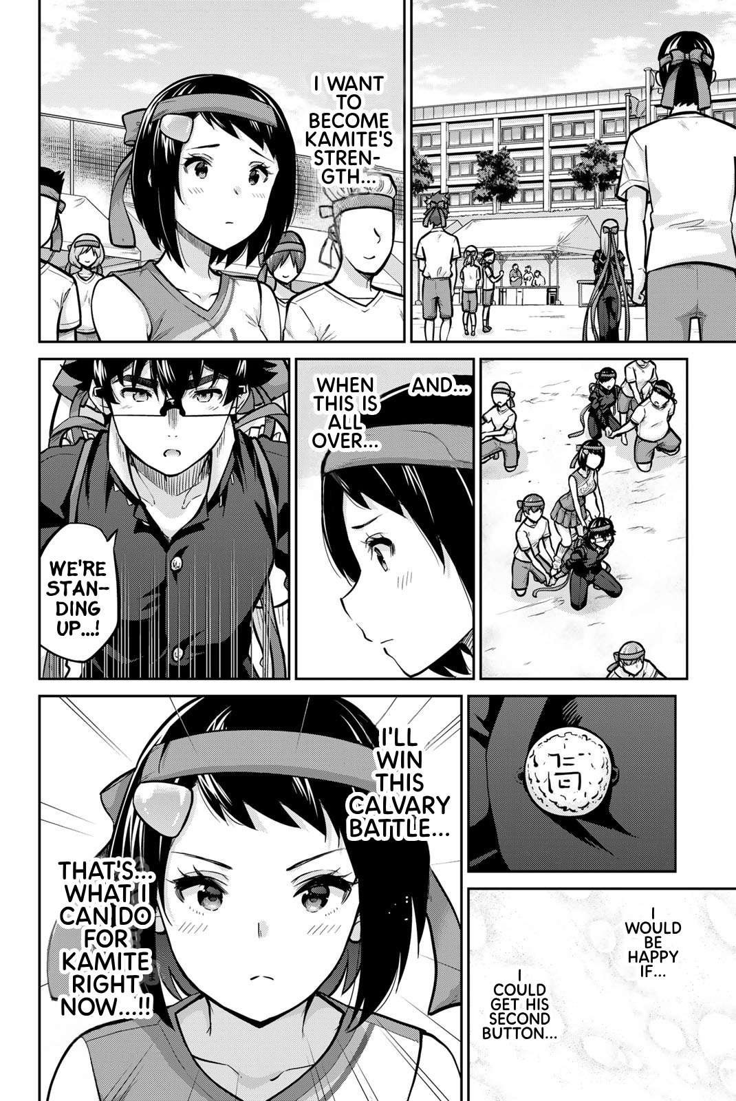 Page 11 of Chapter 115