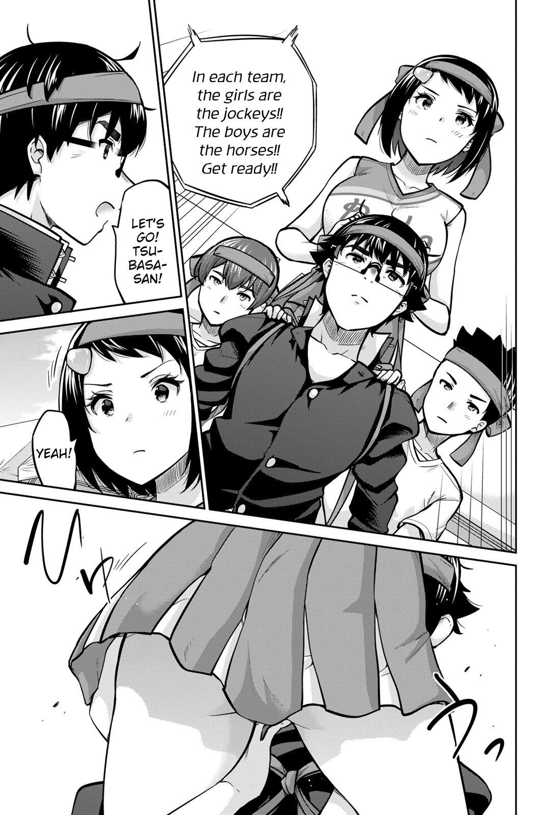 Page 12 of Chapter 115