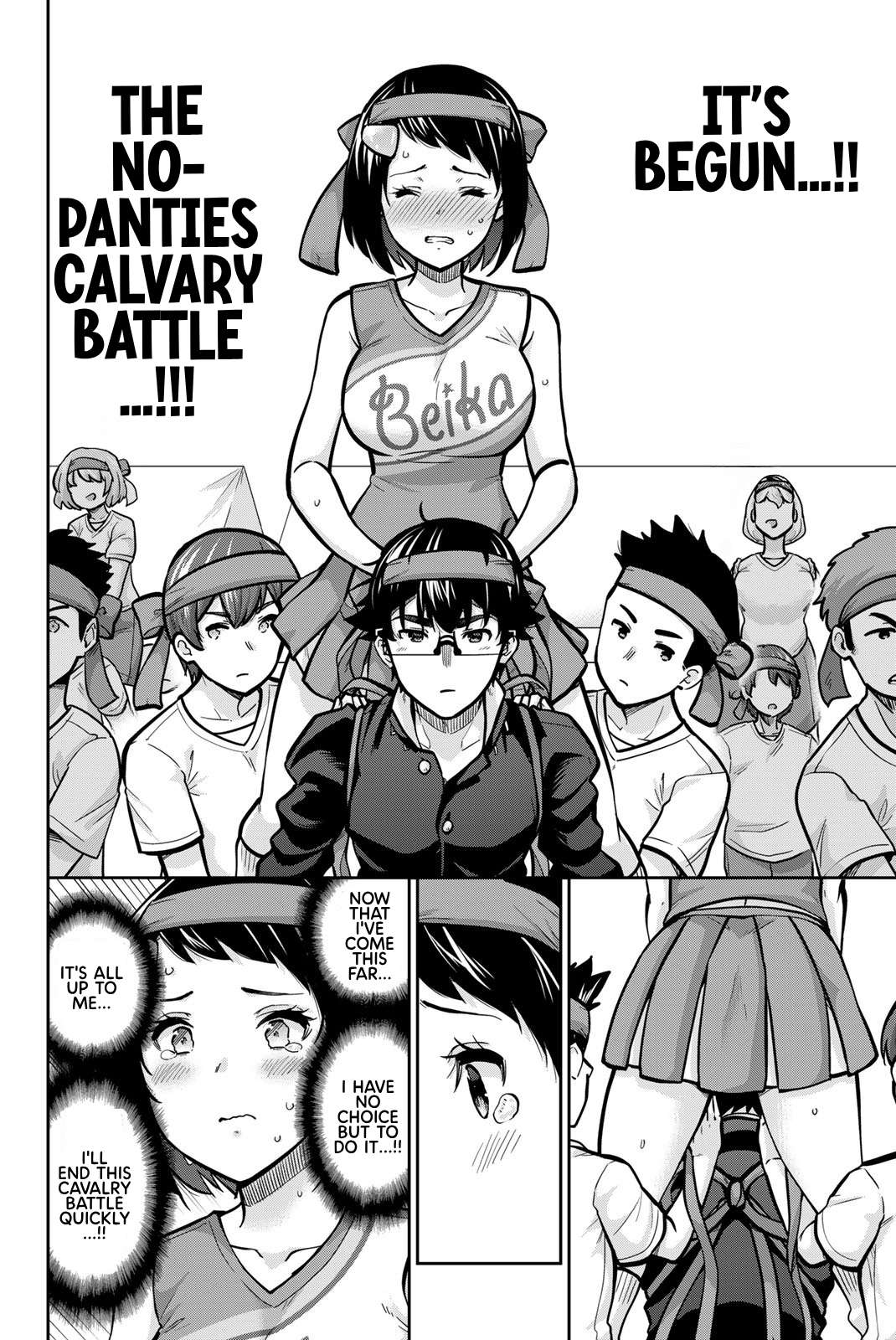 Page 15 of Chapter 115