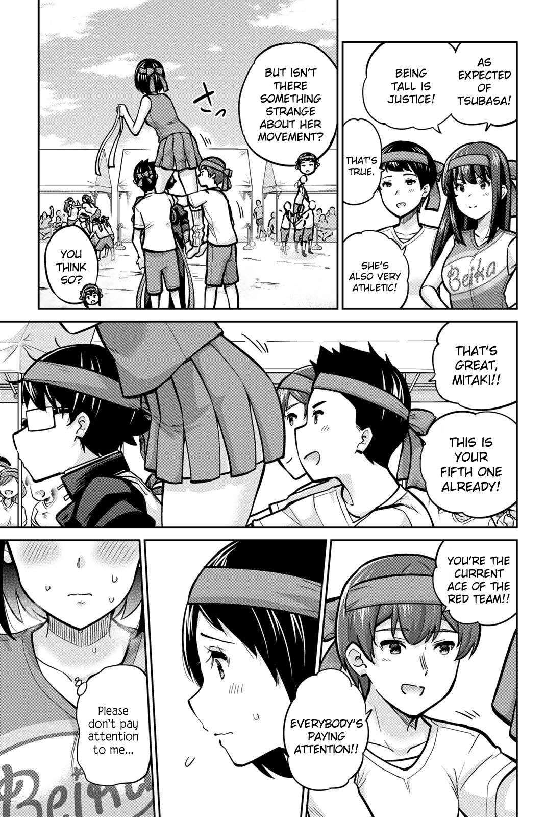 Page 3 of Chapter 116