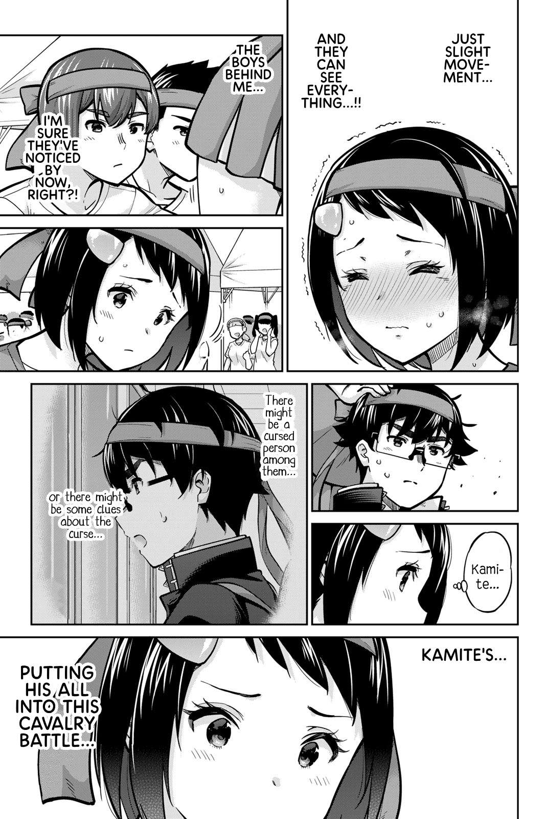 Page 5 of Chapter 116