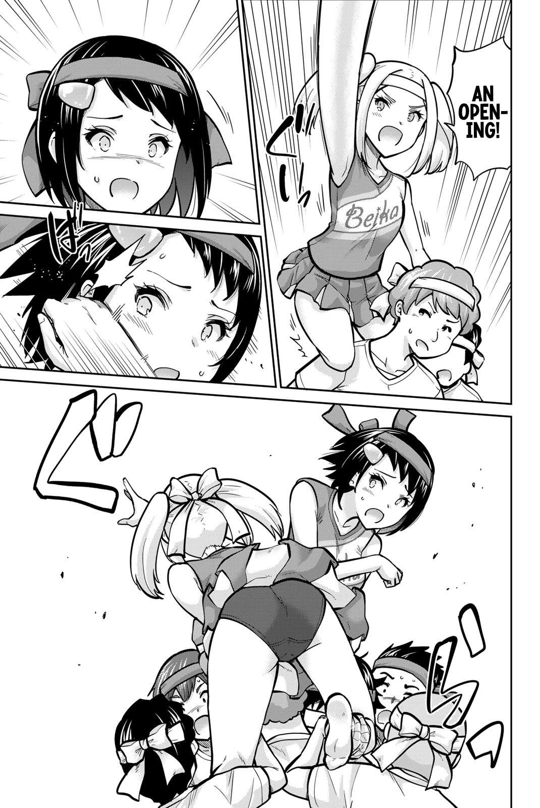Page 9 of Chapter 116