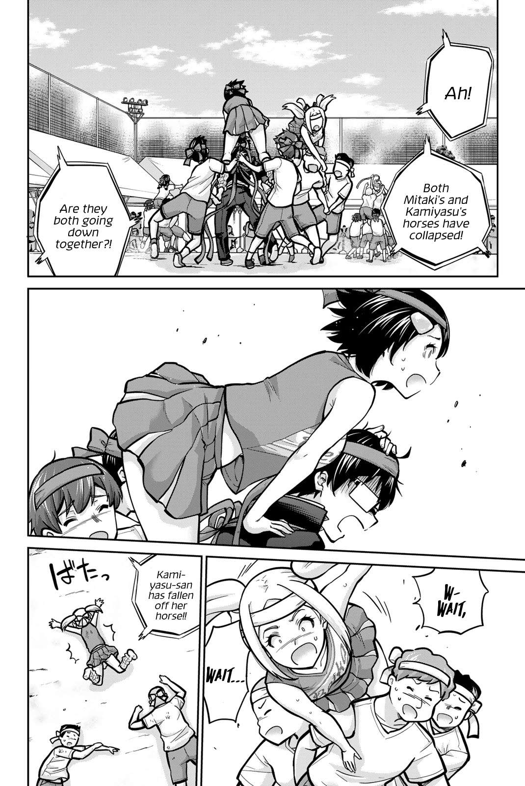 Page 10 of Chapter 116