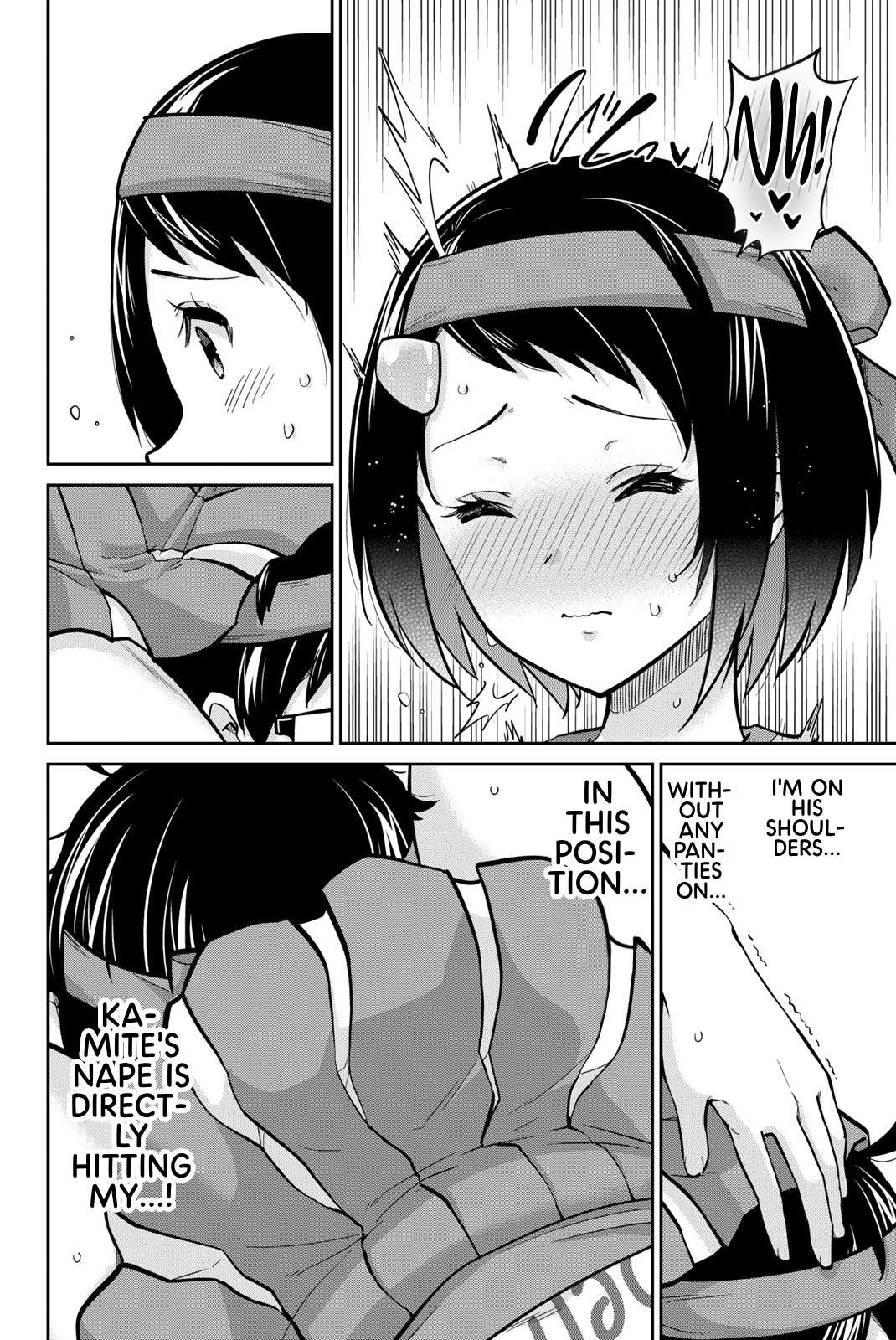 Page 14 of Chapter 116