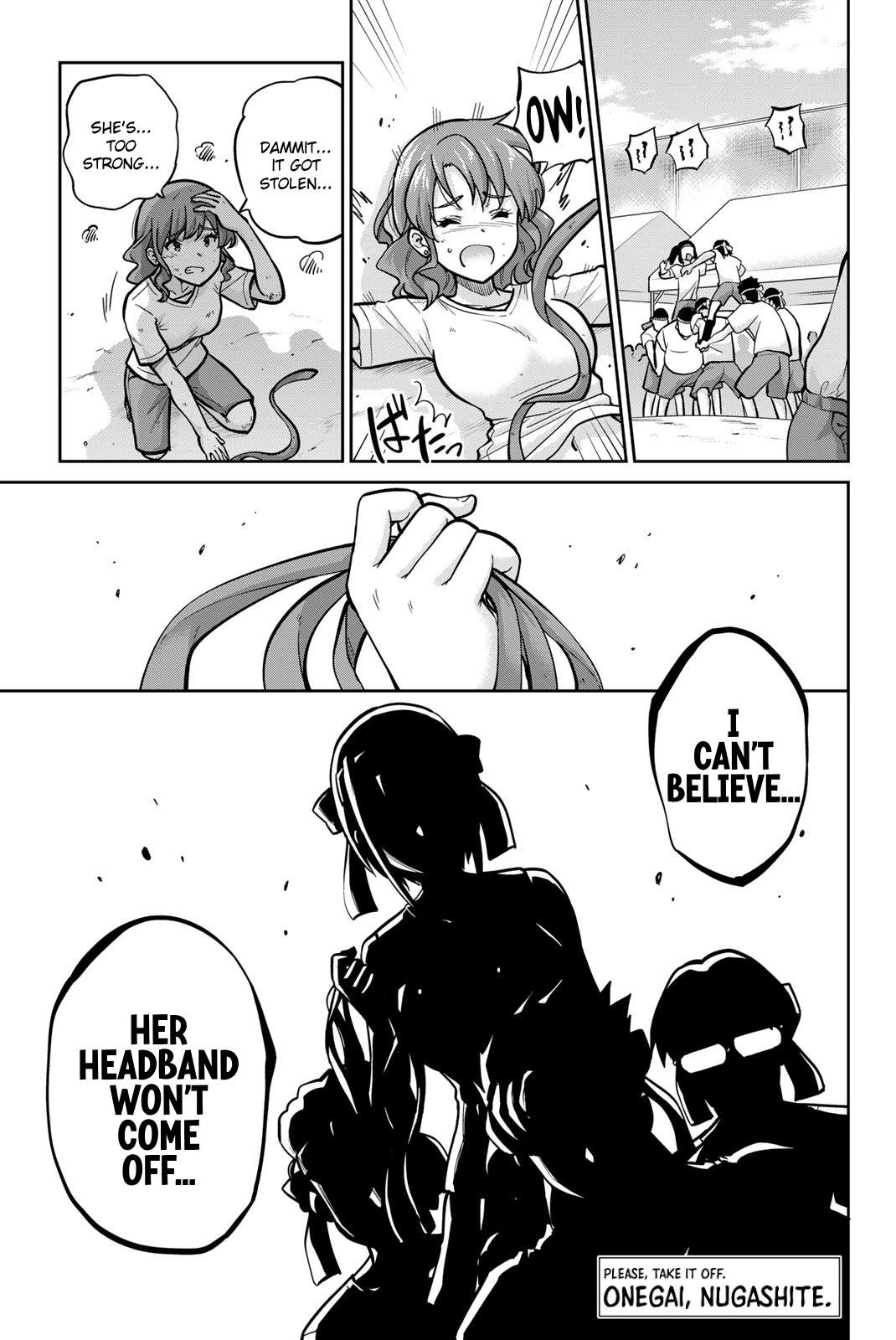 Page 1 of Chapter 117