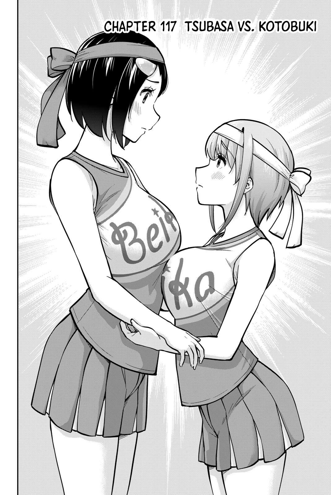 Page 2 of Chapter 117