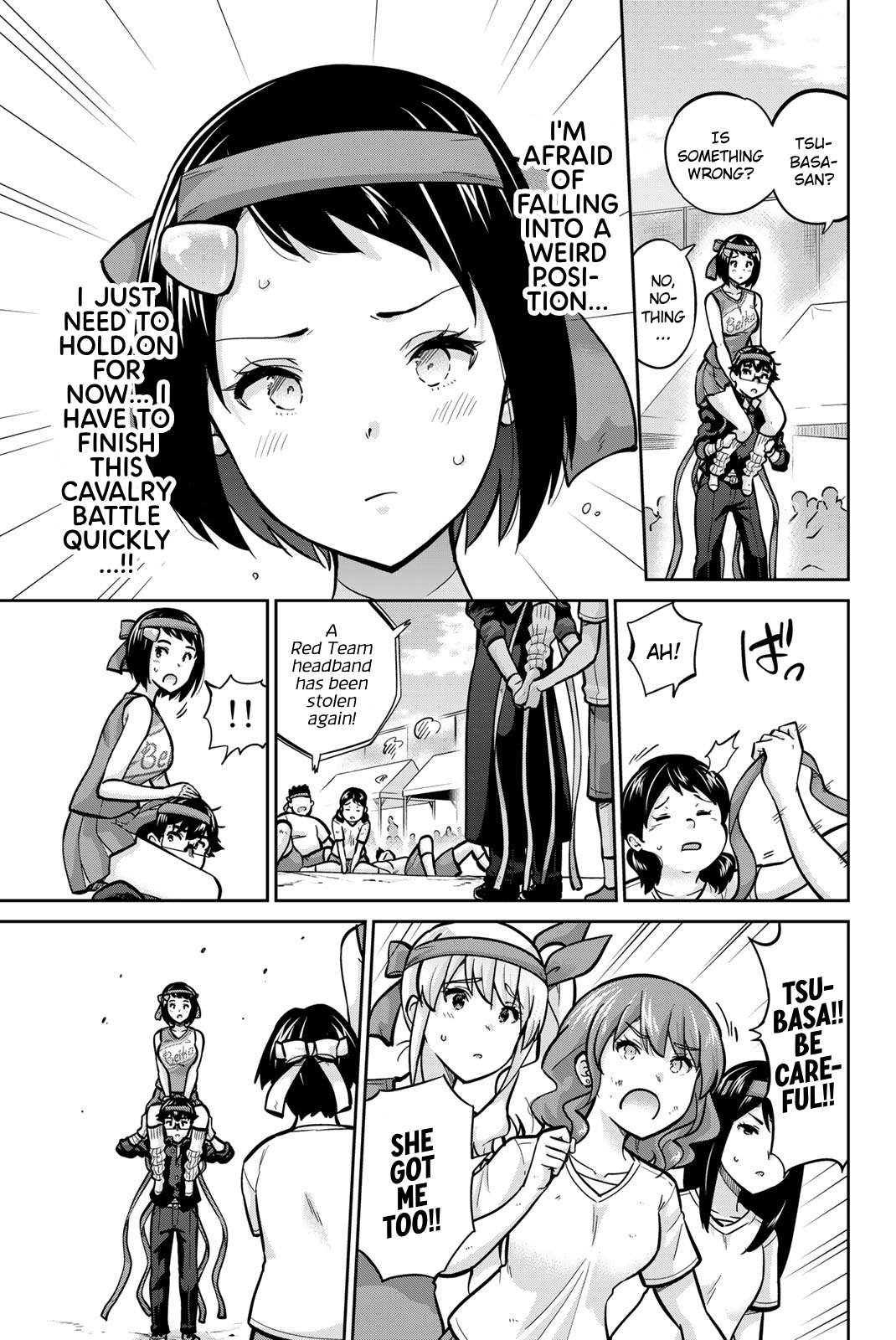 Page 5 of Chapter 117
