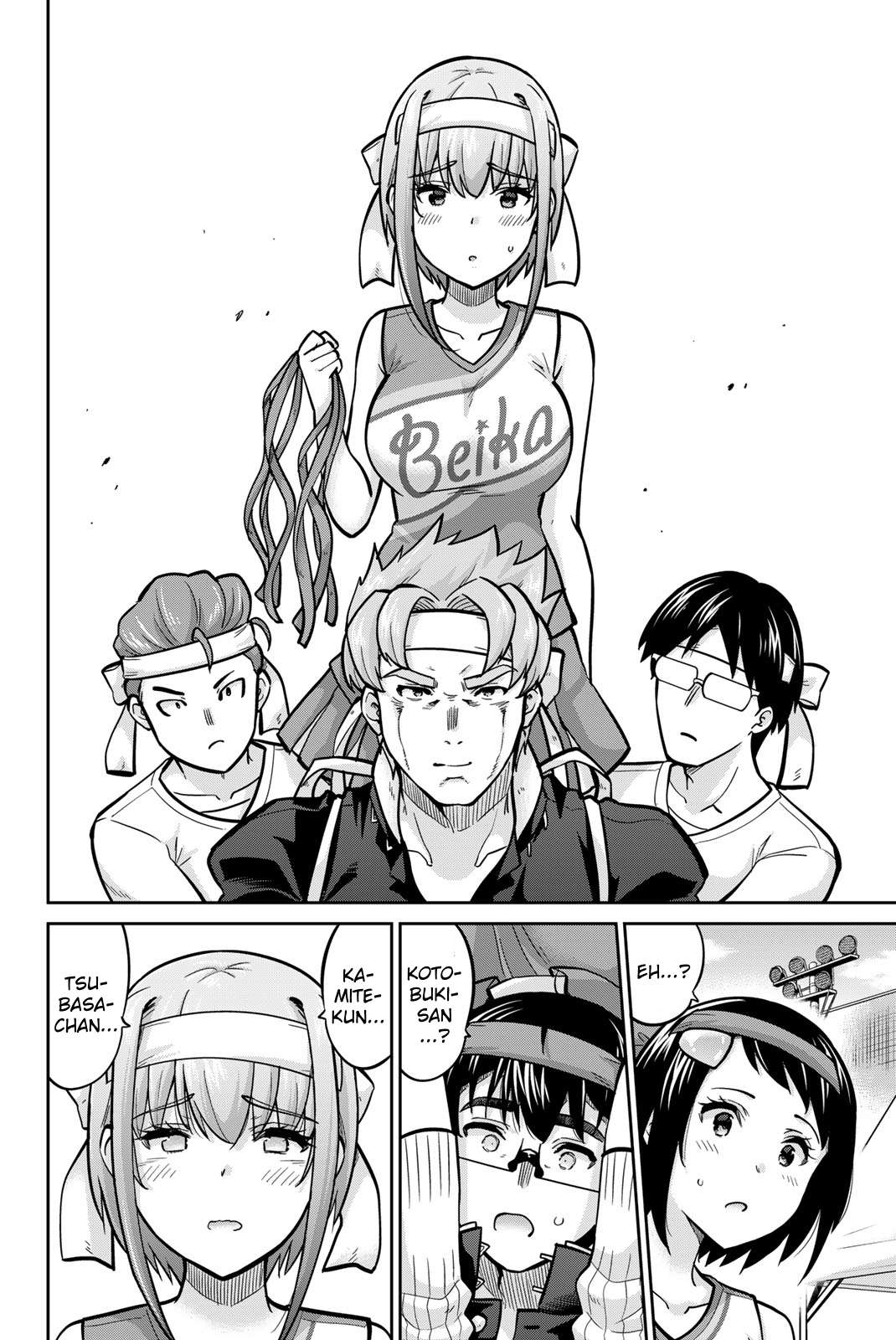 Page 6 of Chapter 117