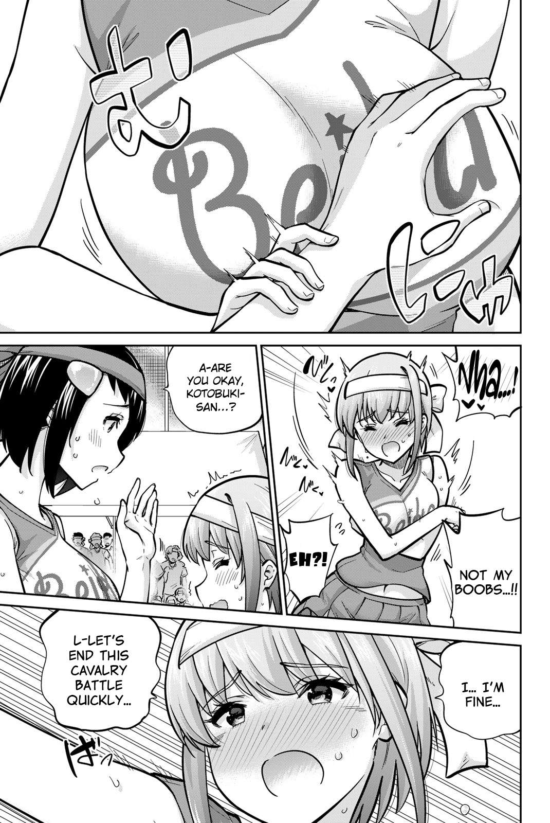 Page 9 of Chapter 117