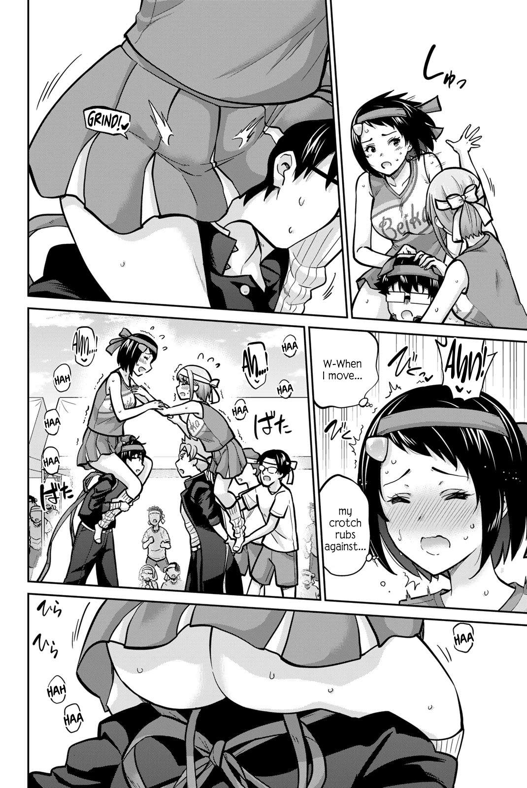 Page 10 of Chapter 117