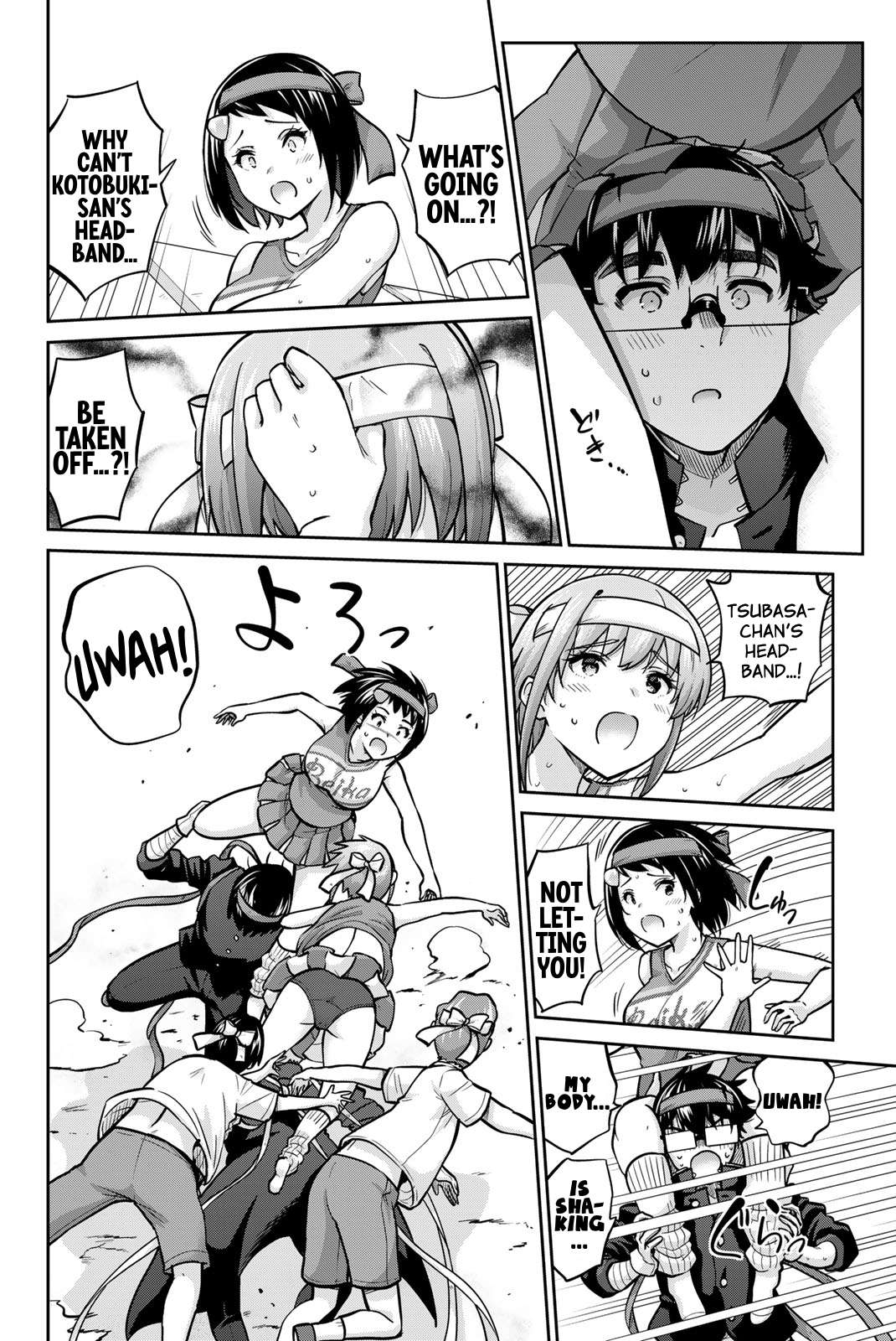 Page 12 of Chapter 117