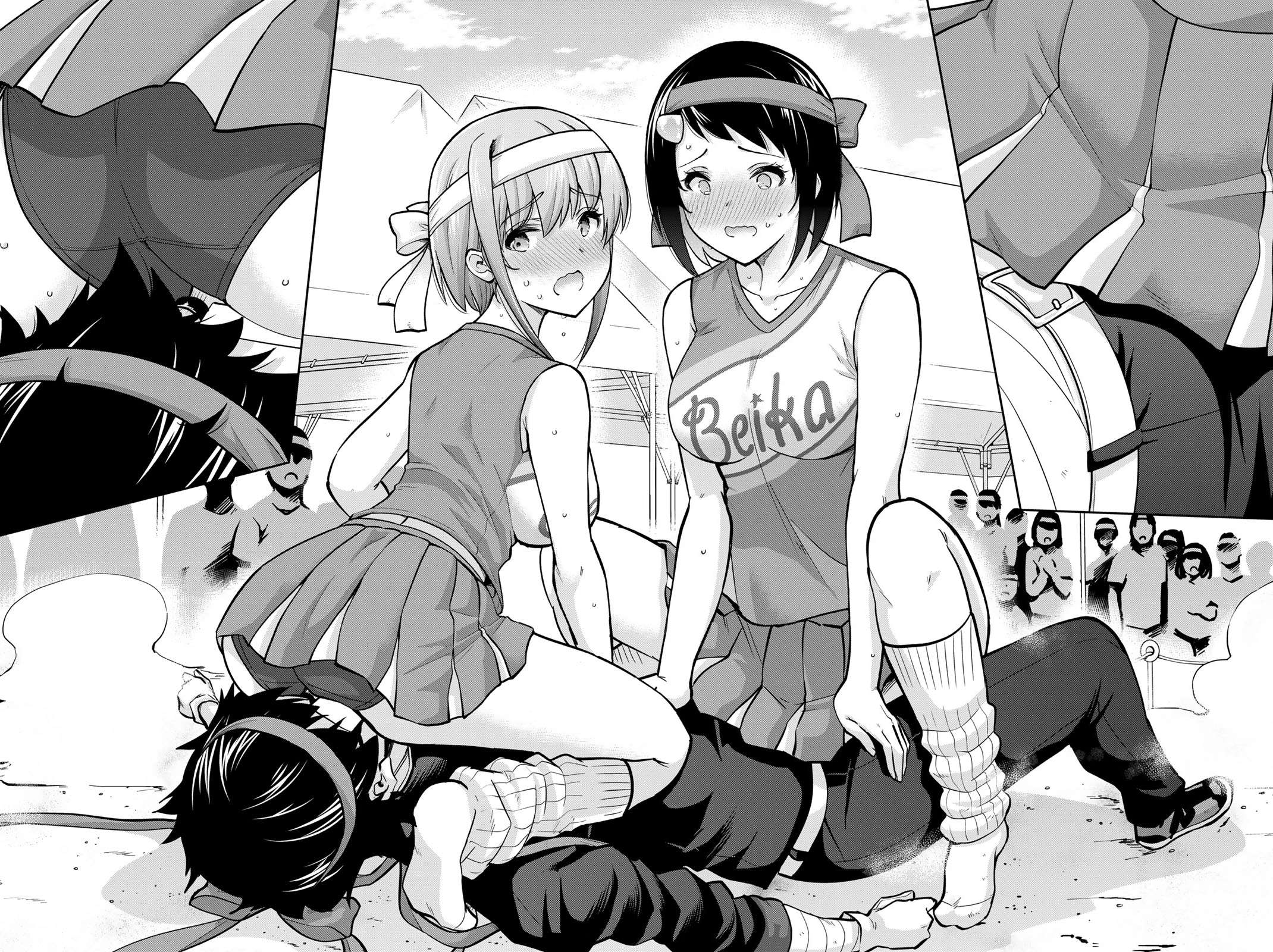 Page 14 of Chapter 117
