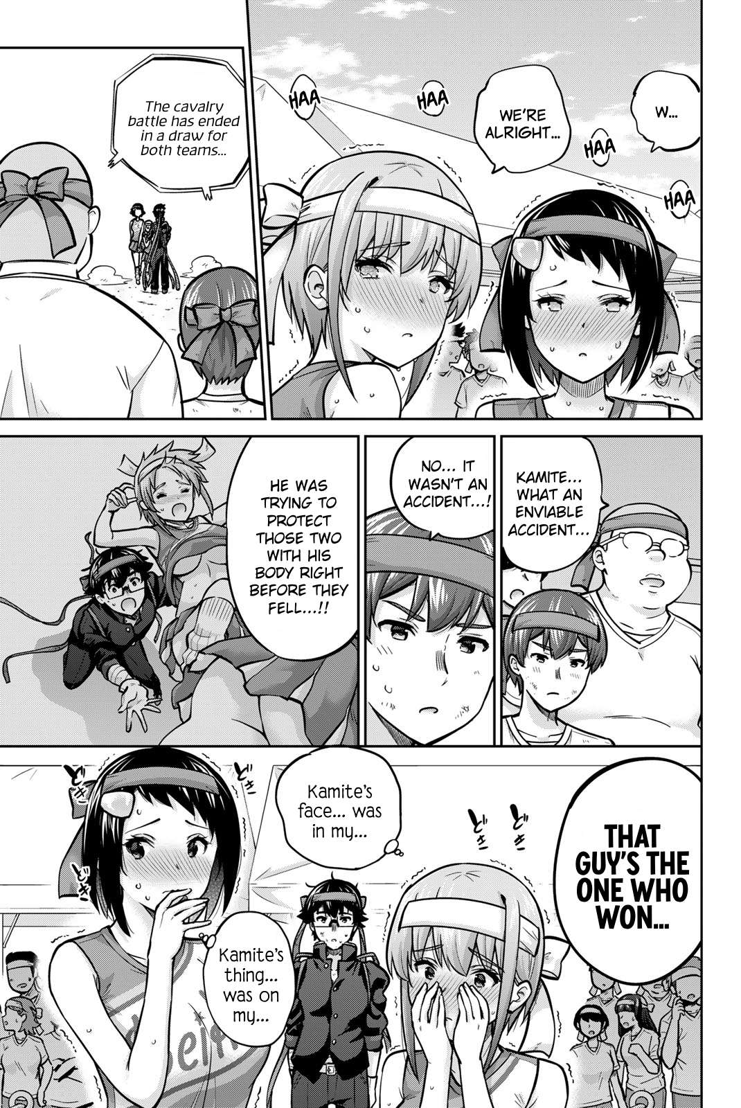 Page 16 of Chapter 117