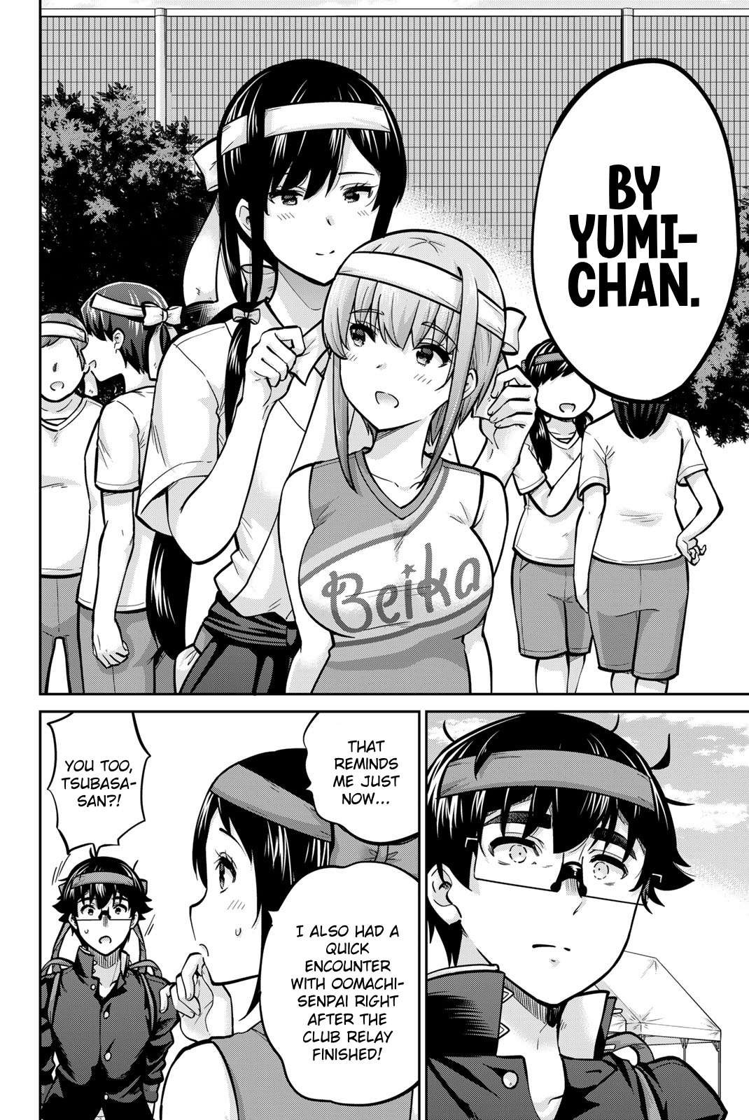 Page 4 of Chapter 118