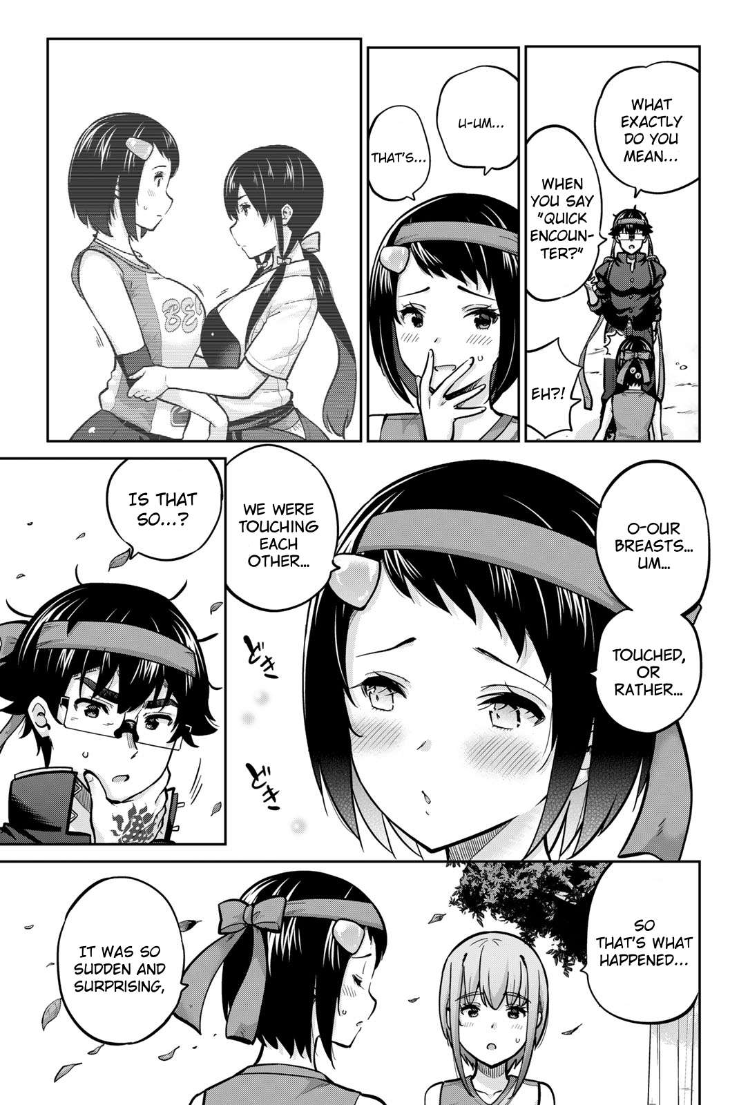 Page 5 of Chapter 118