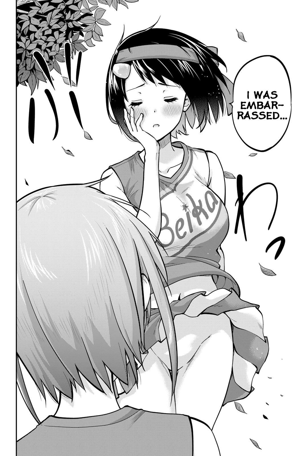 Page 6 of Chapter 118